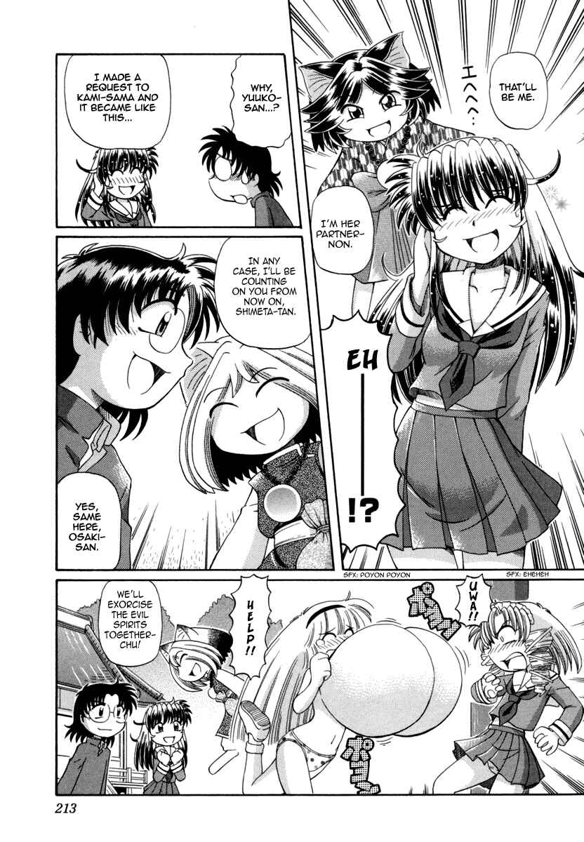 Page 23 Chapter 30 Okitsune-sama de Chu♥