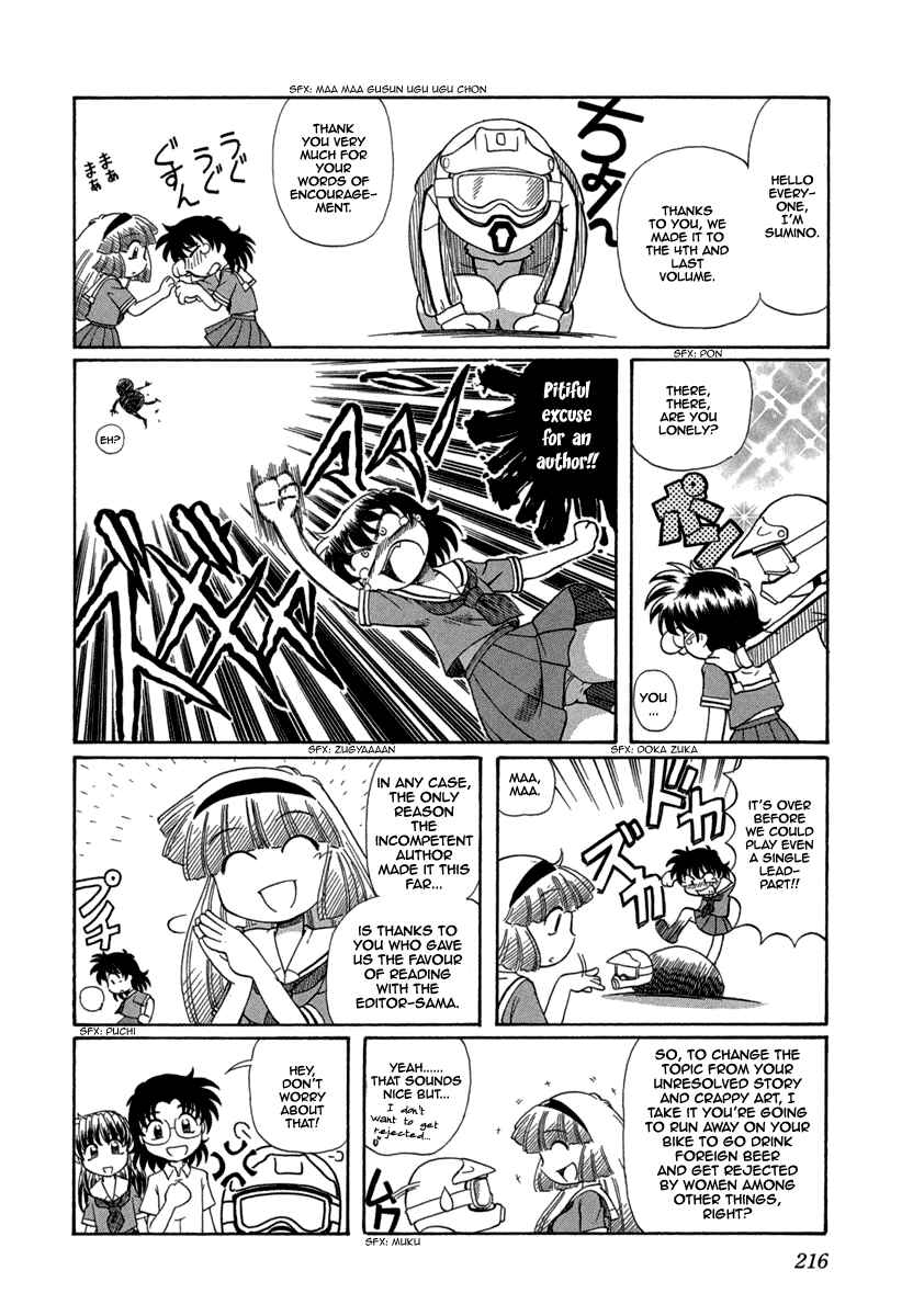 Page 26 Chapter 30 Okitsune-sama de Chu♥