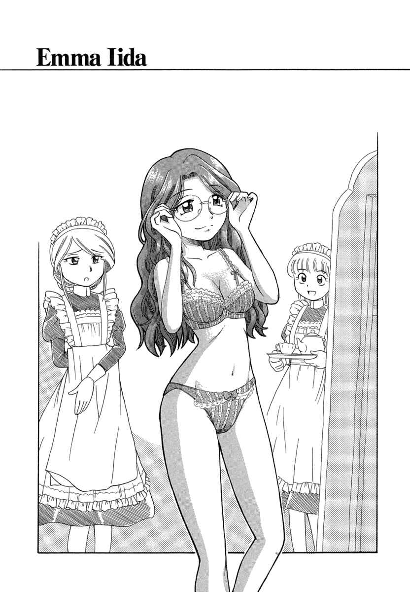 Page 26 Chapter 27 Okitsune-sama de Chu♥