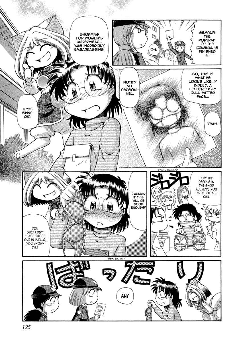 Page 8 Chapter 27 Okitsune-sama de Chu♥