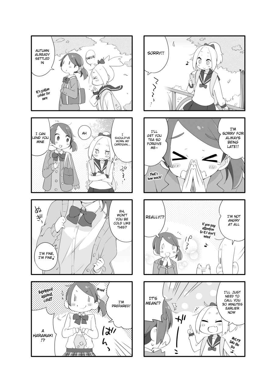 Page 2 Chapter 3 Houkago Re-Trip