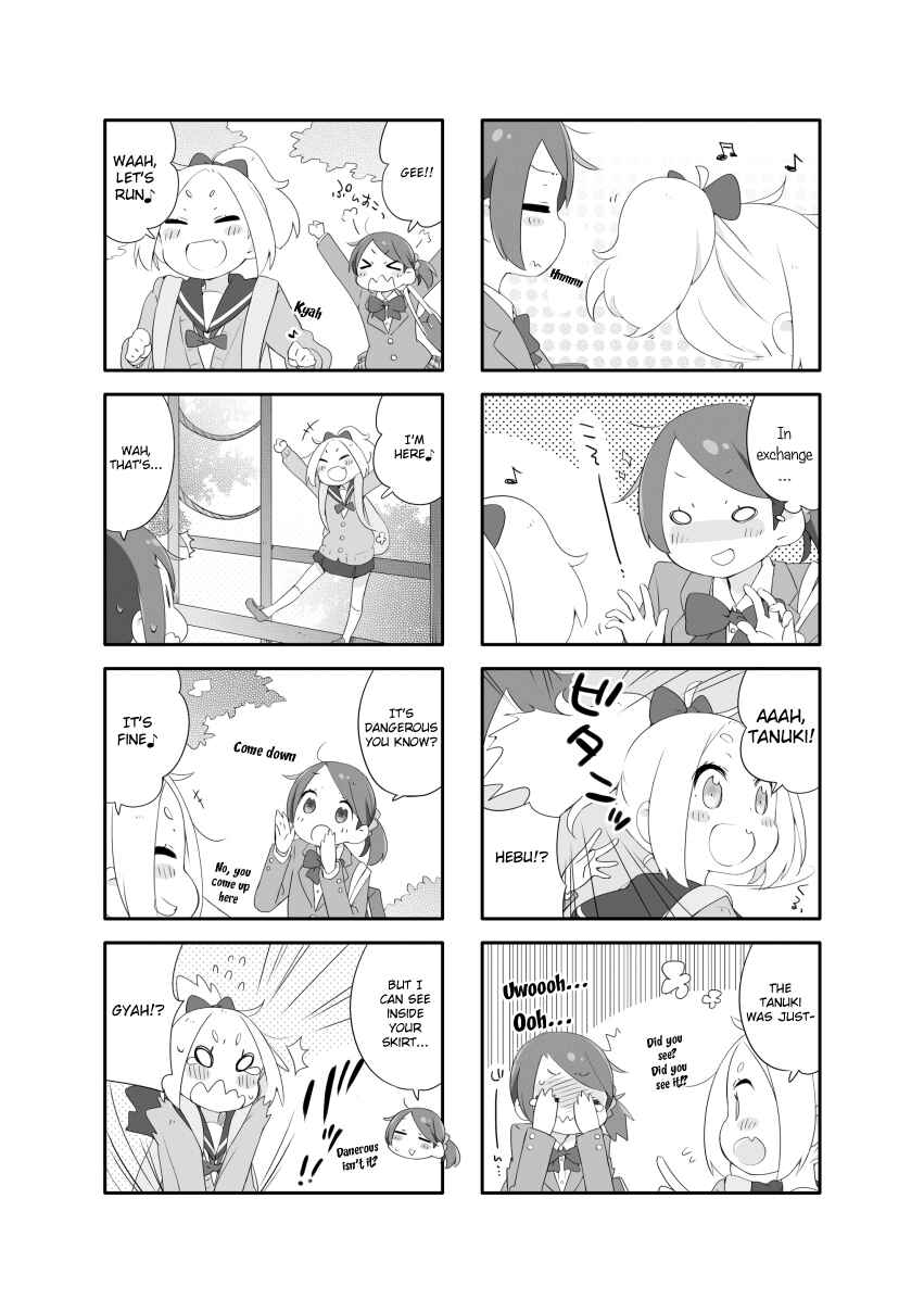 Page 4 Chapter 3 Houkago Re-Trip