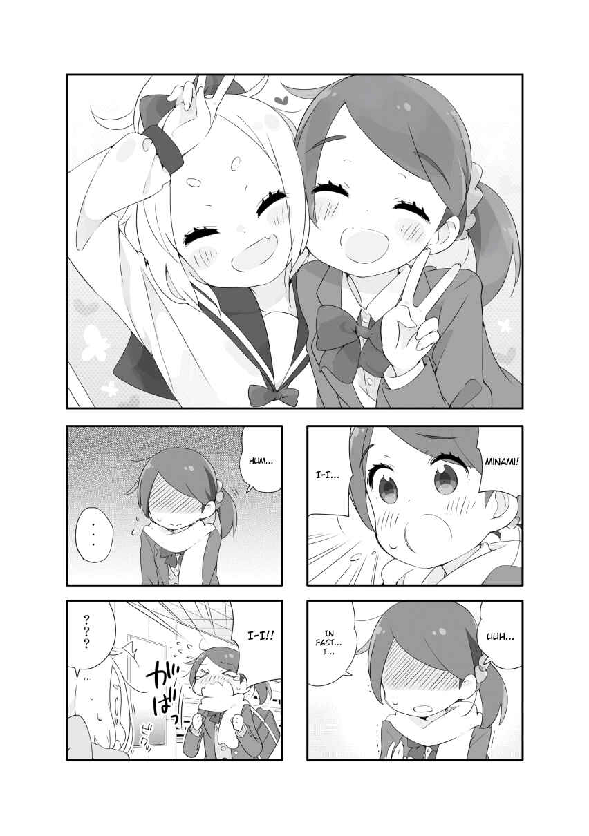 Page 1 Chapter 5 Houkago Re-Trip