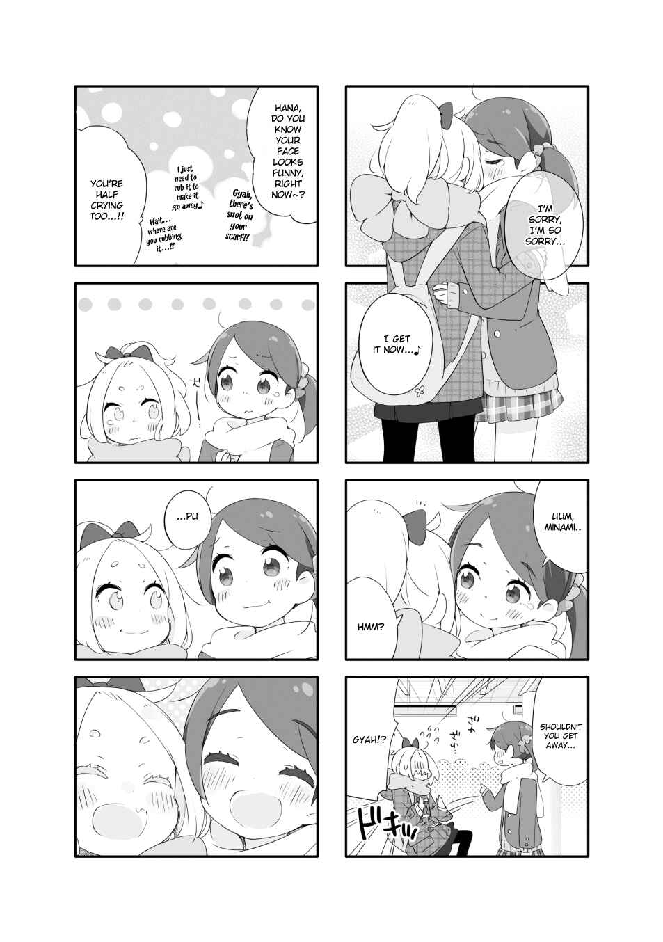 Page 3 Chapter 5 Houkago Re-Trip