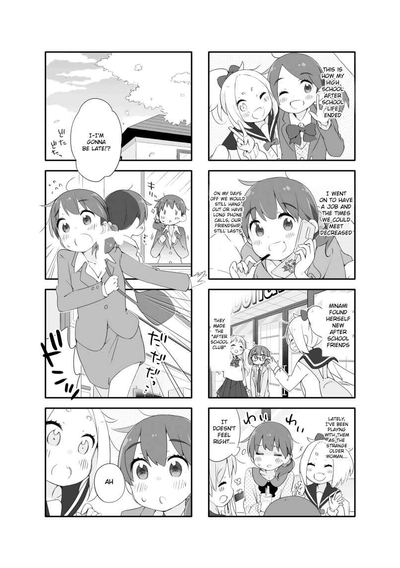 Page 7 Chapter 5 Houkago Re-Trip