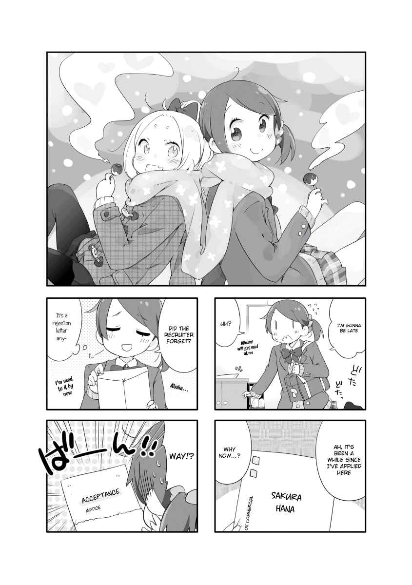 Page 1 Chapter 4 Houkago Re-Trip