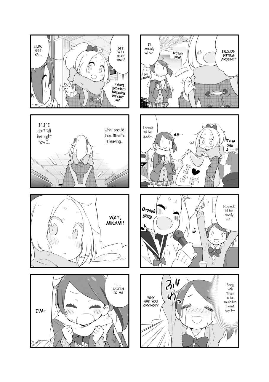Page 8 Chapter 4 Houkago Re-Trip