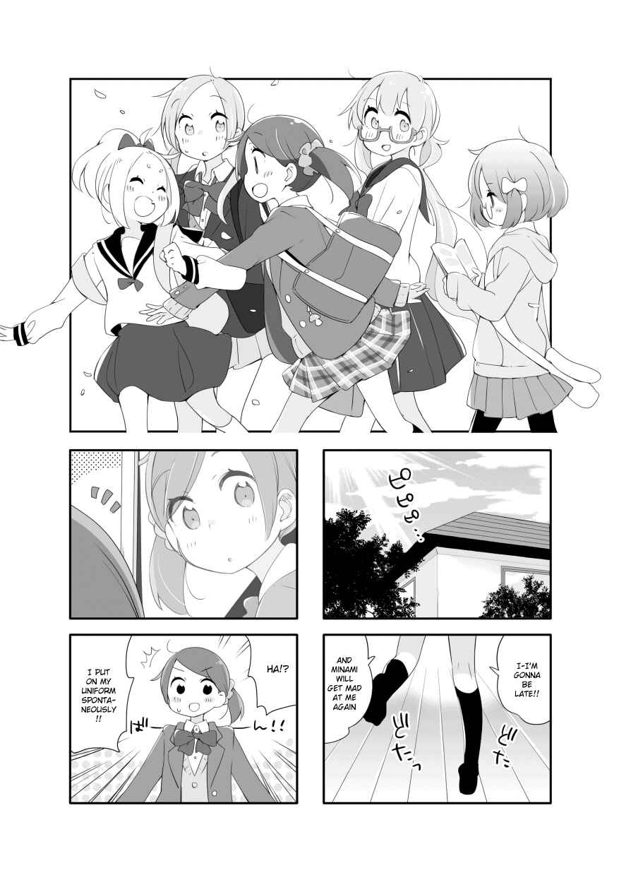 Page 1 Chapter 6 Houkago Re-Trip