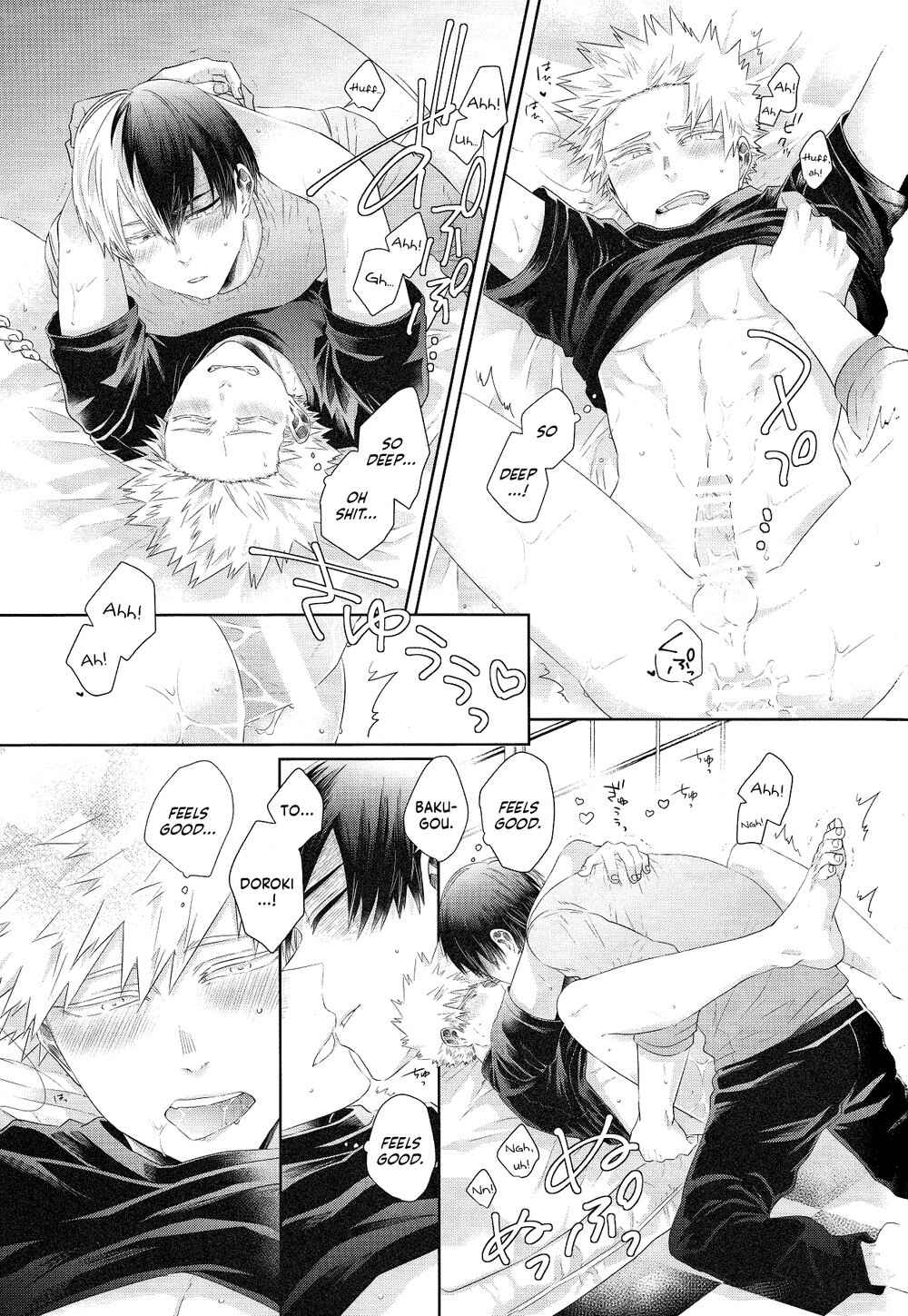 Page 23 Chapter Unknown_e937 My Hero Academia - IWU! (Doujinshi)