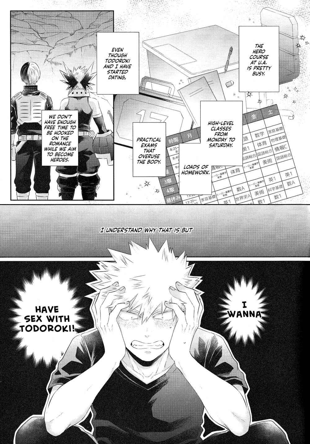 Page 5 Chapter Unknown_e937 My Hero Academia - IWU! (Doujinshi)