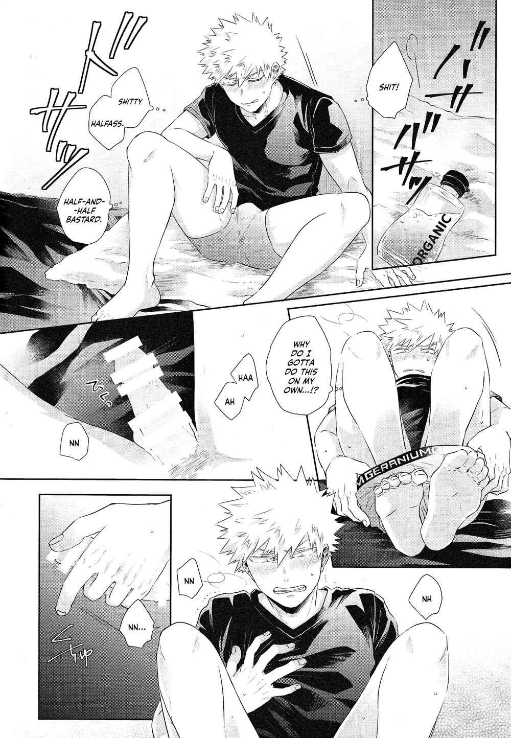 Page 8 Chapter Unknown_e937 My Hero Academia - IWU! (Doujinshi)