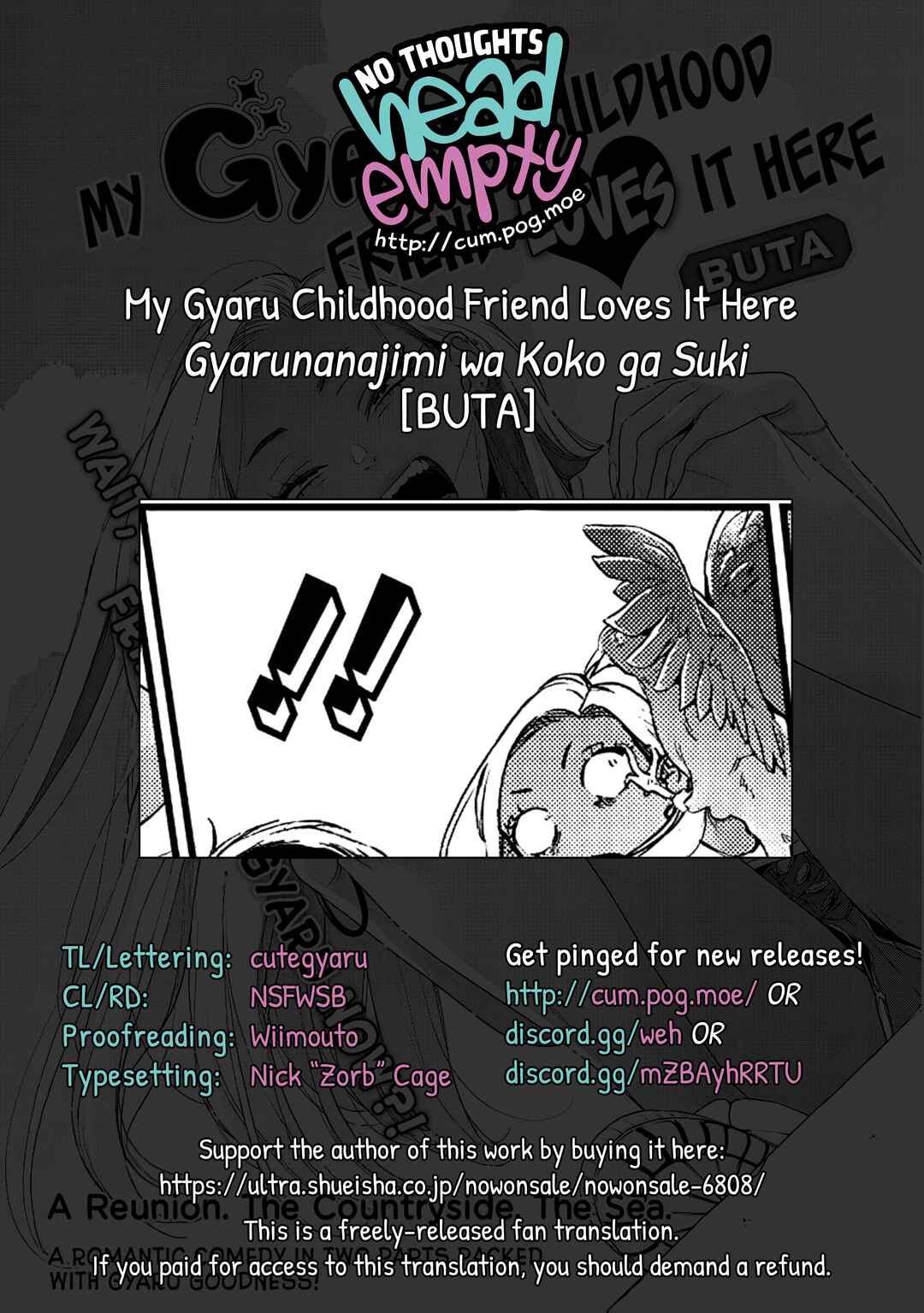Page 20 Chapter 1 Galnanajimi wa Koko ga Suki