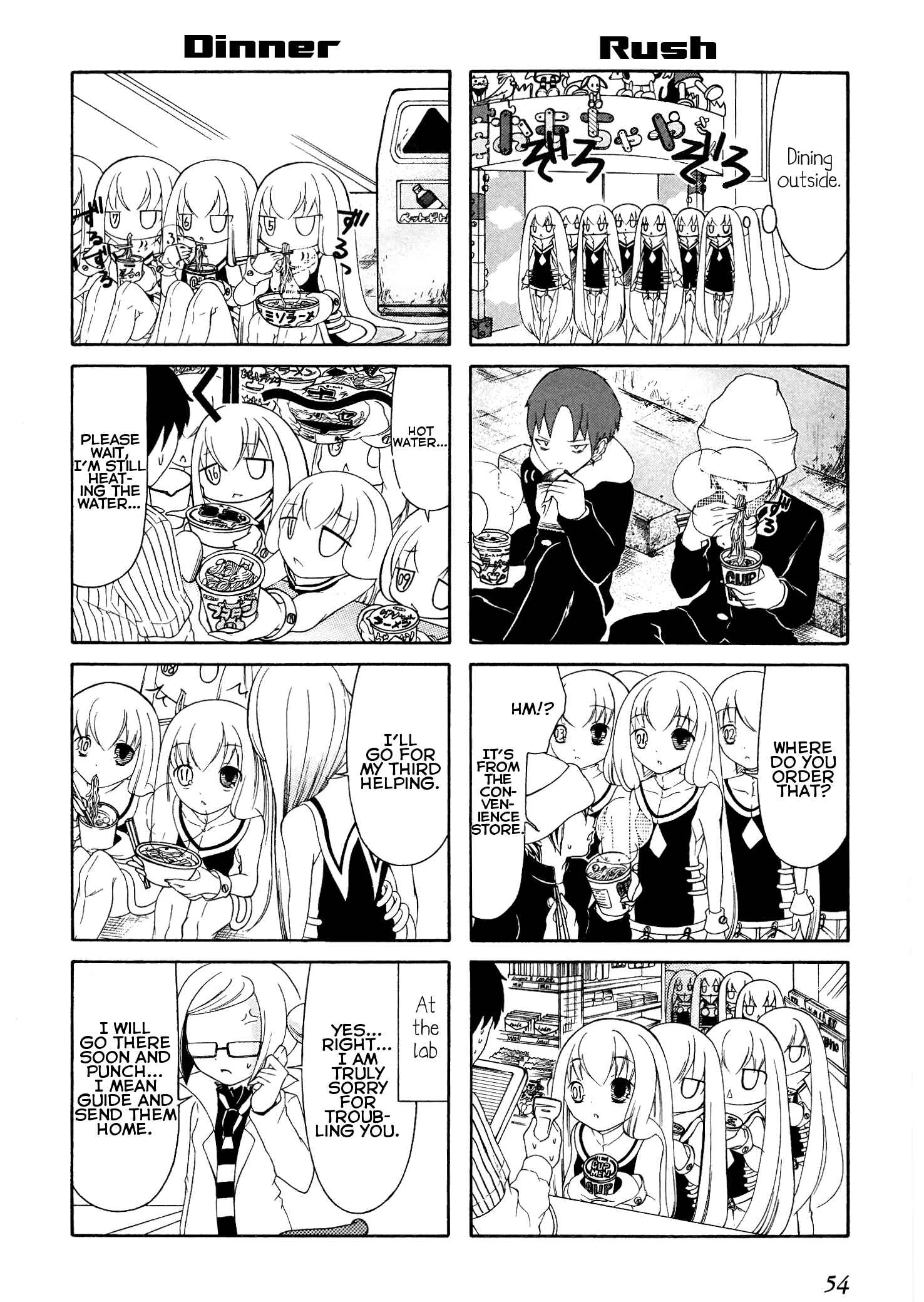 Page 6 Chapter 7 Number Girl