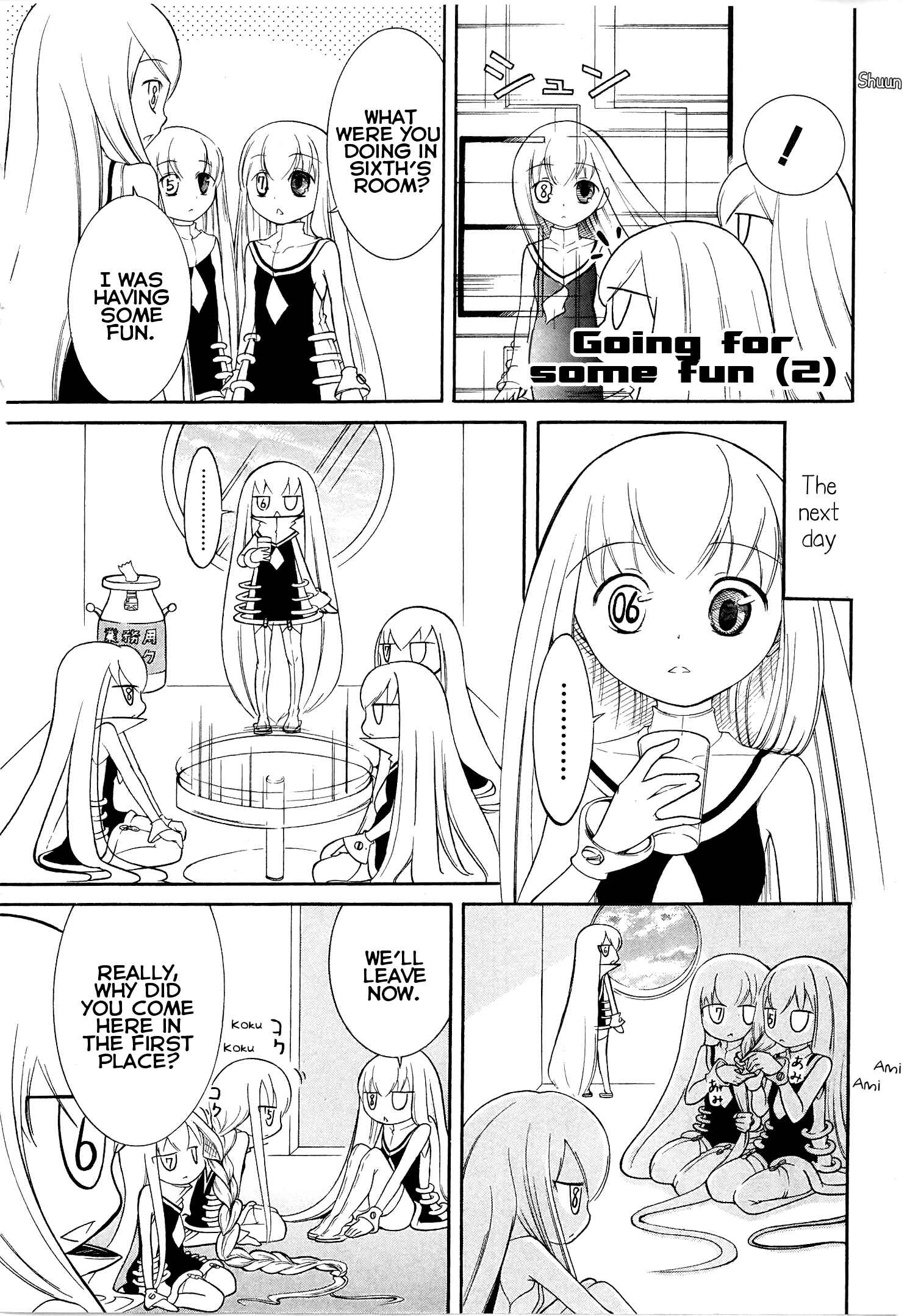 Page 10 Chapter 17 Number Girl