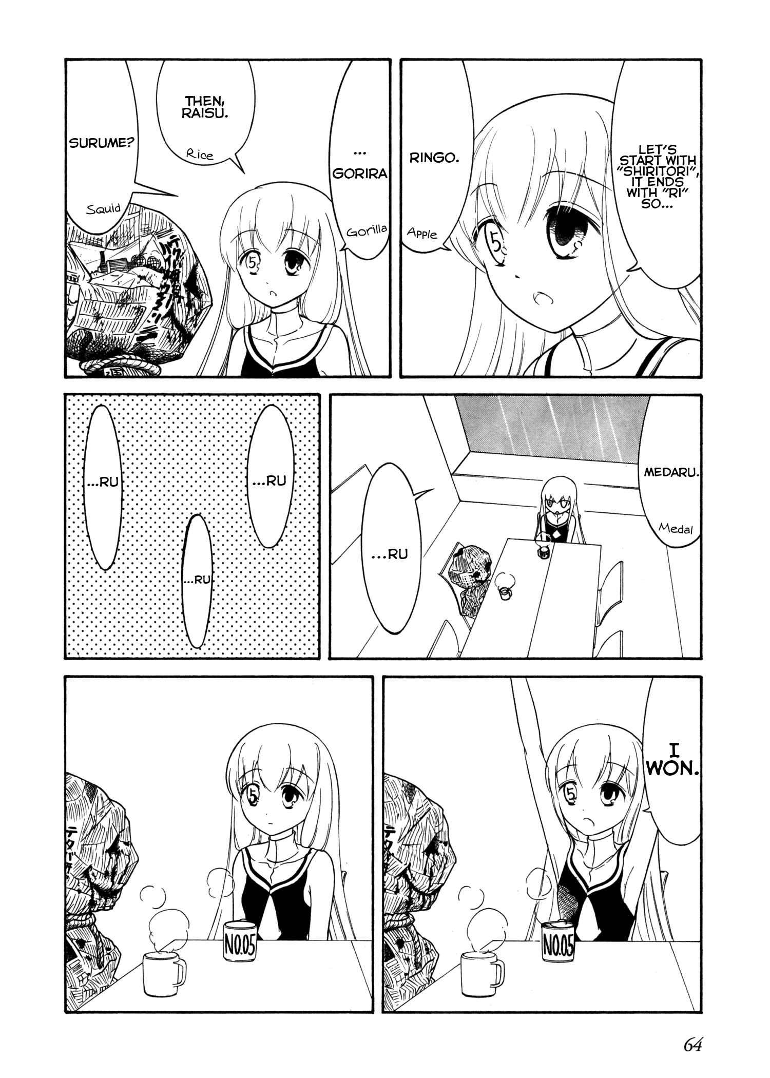 Page 8 Chapter 43 Number Girl