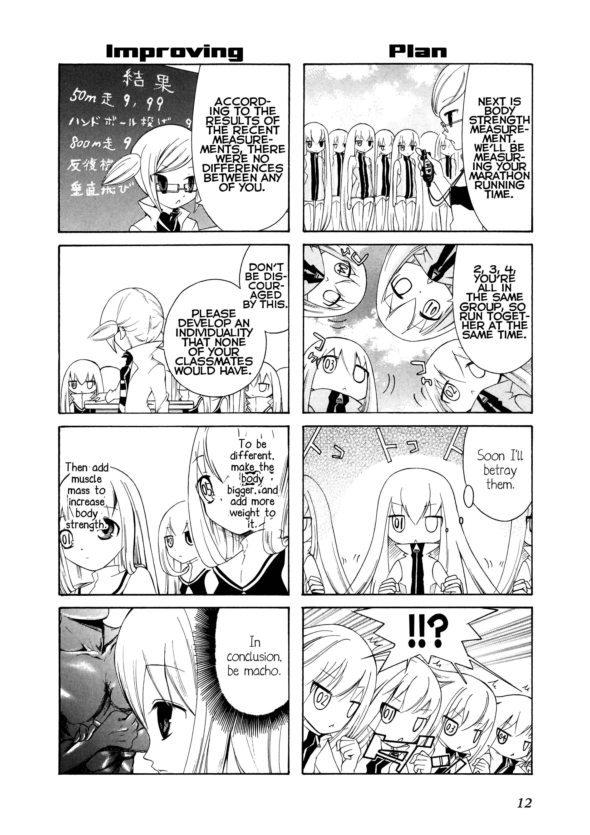 Page 2 Chapter 2 Number Girl