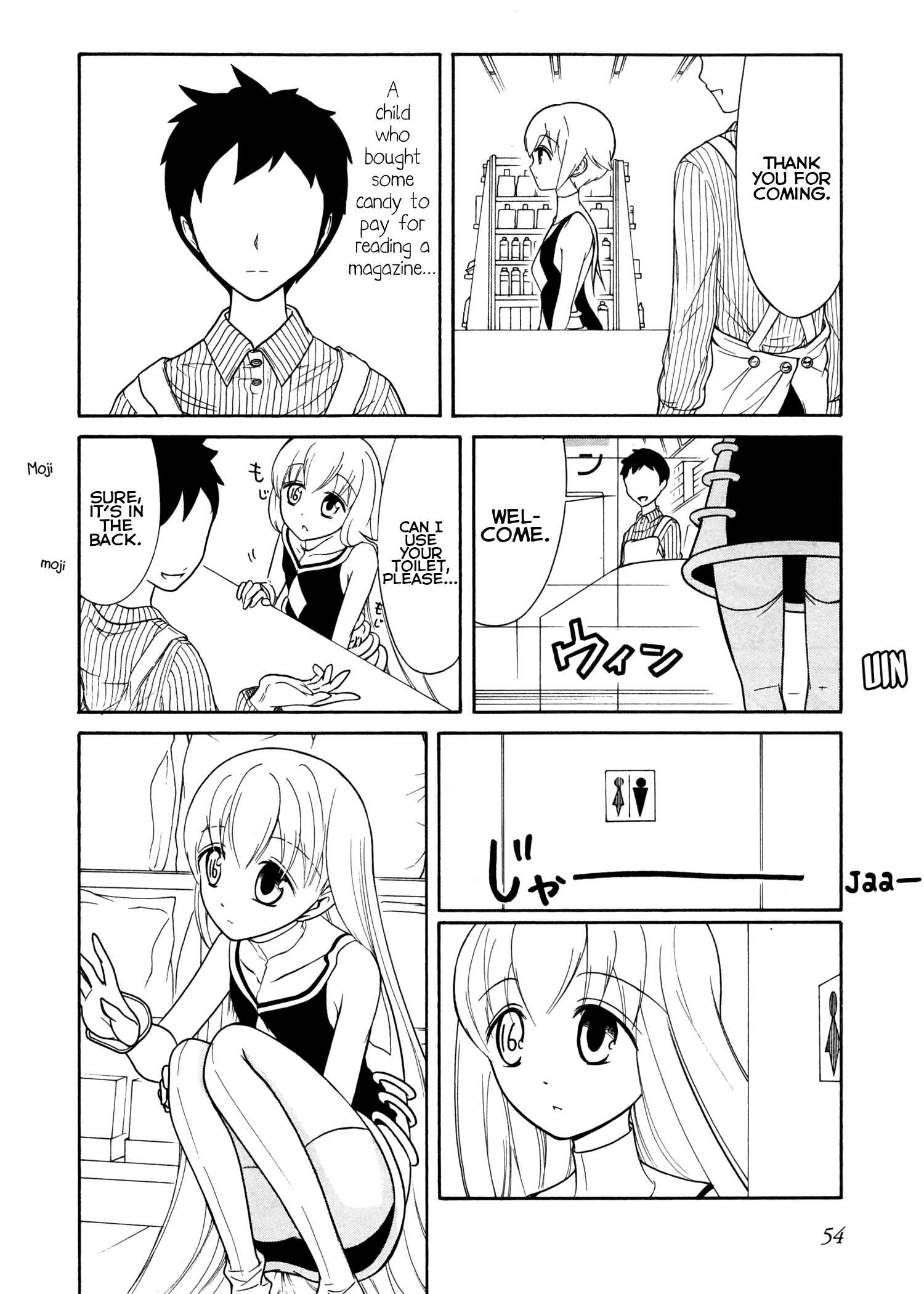 Page 10 Chapter 42 Number Girl
