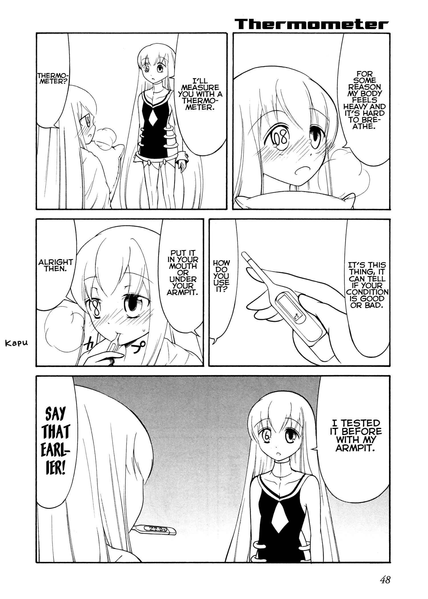 Page 4 Chapter 42 Number Girl