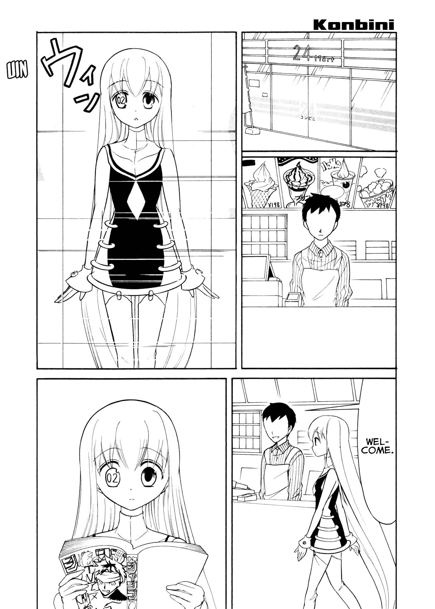 Page 7 Chapter 42 Number Girl
