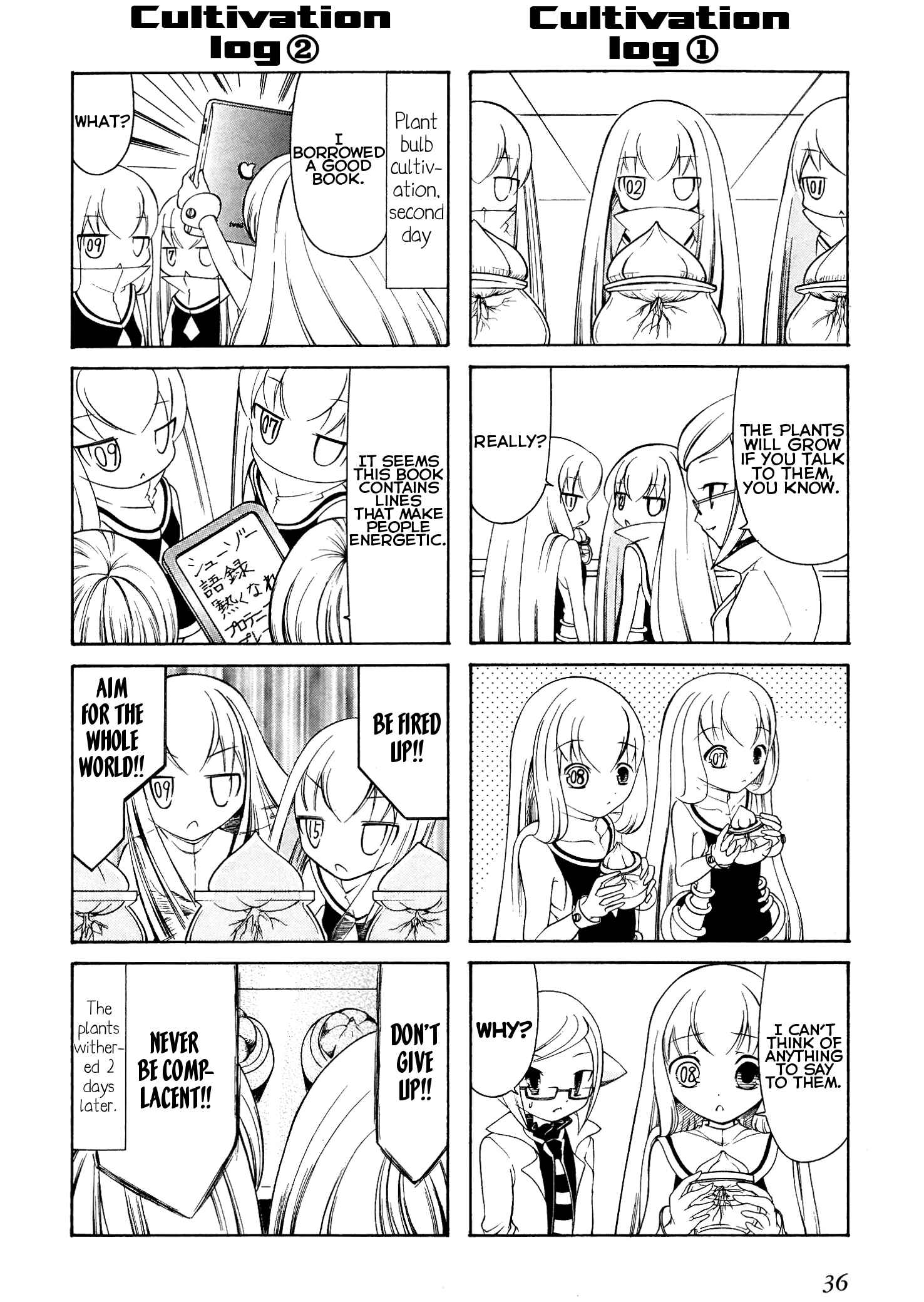 Page 2 Chapter 5 Number Girl