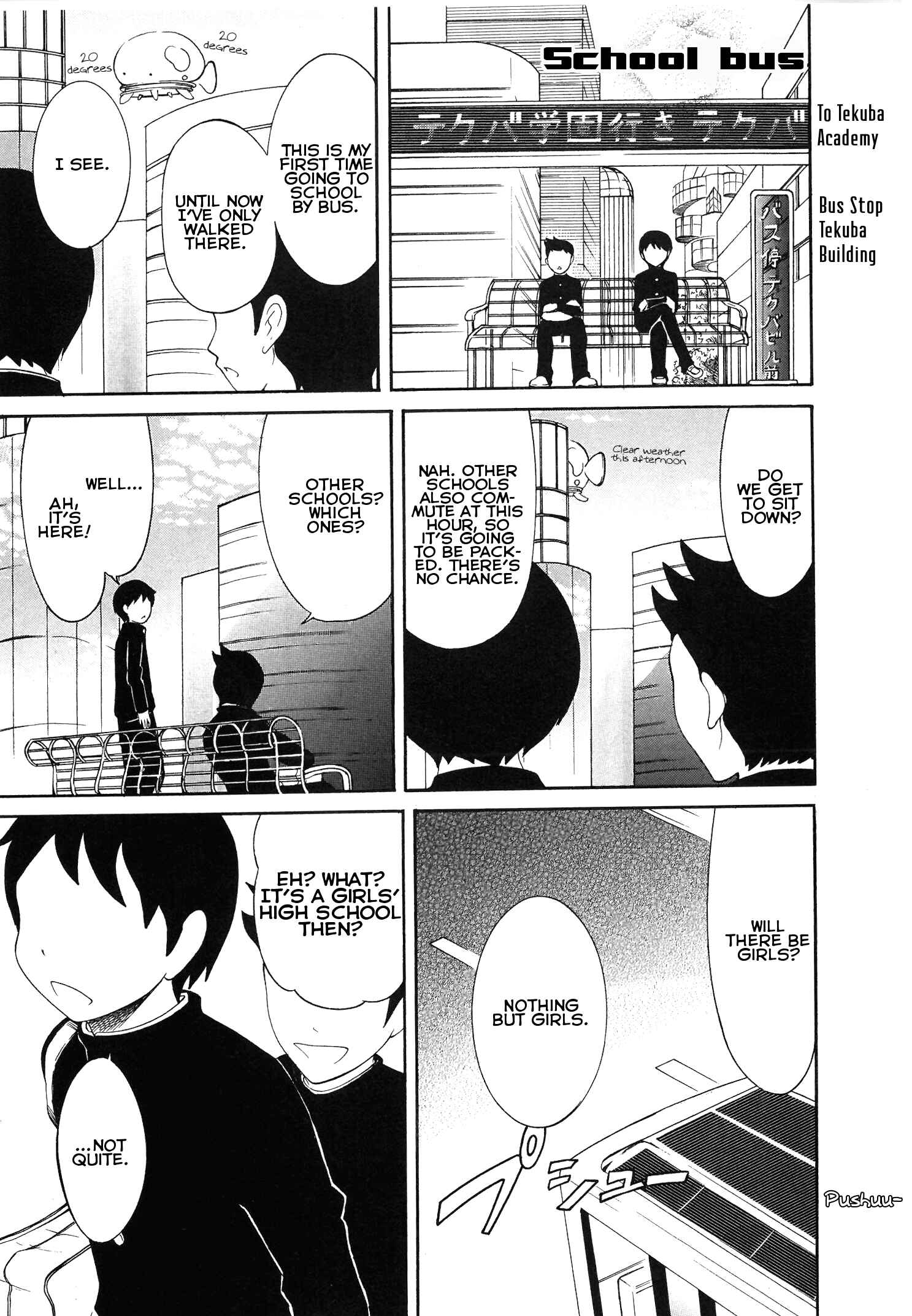 Page 1 Chapter 12 Number Girl