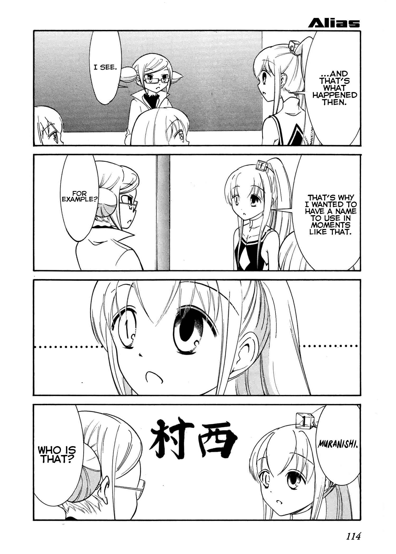 Page 10 Chapter 48 Number Girl