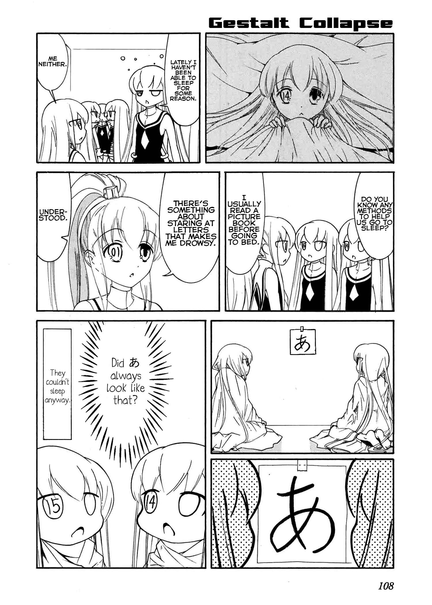 Page 4 Chapter 48 Number Girl