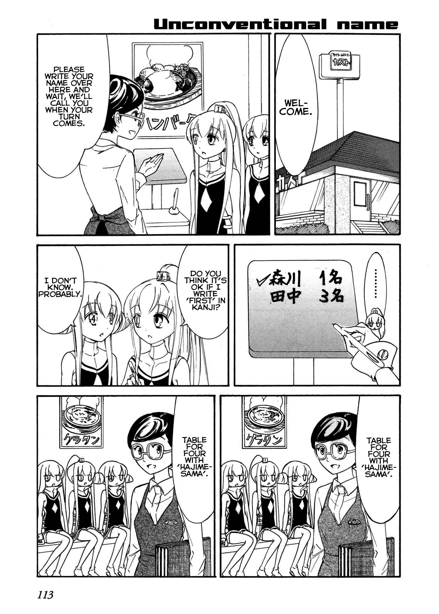 Page 9 Chapter 48 Number Girl