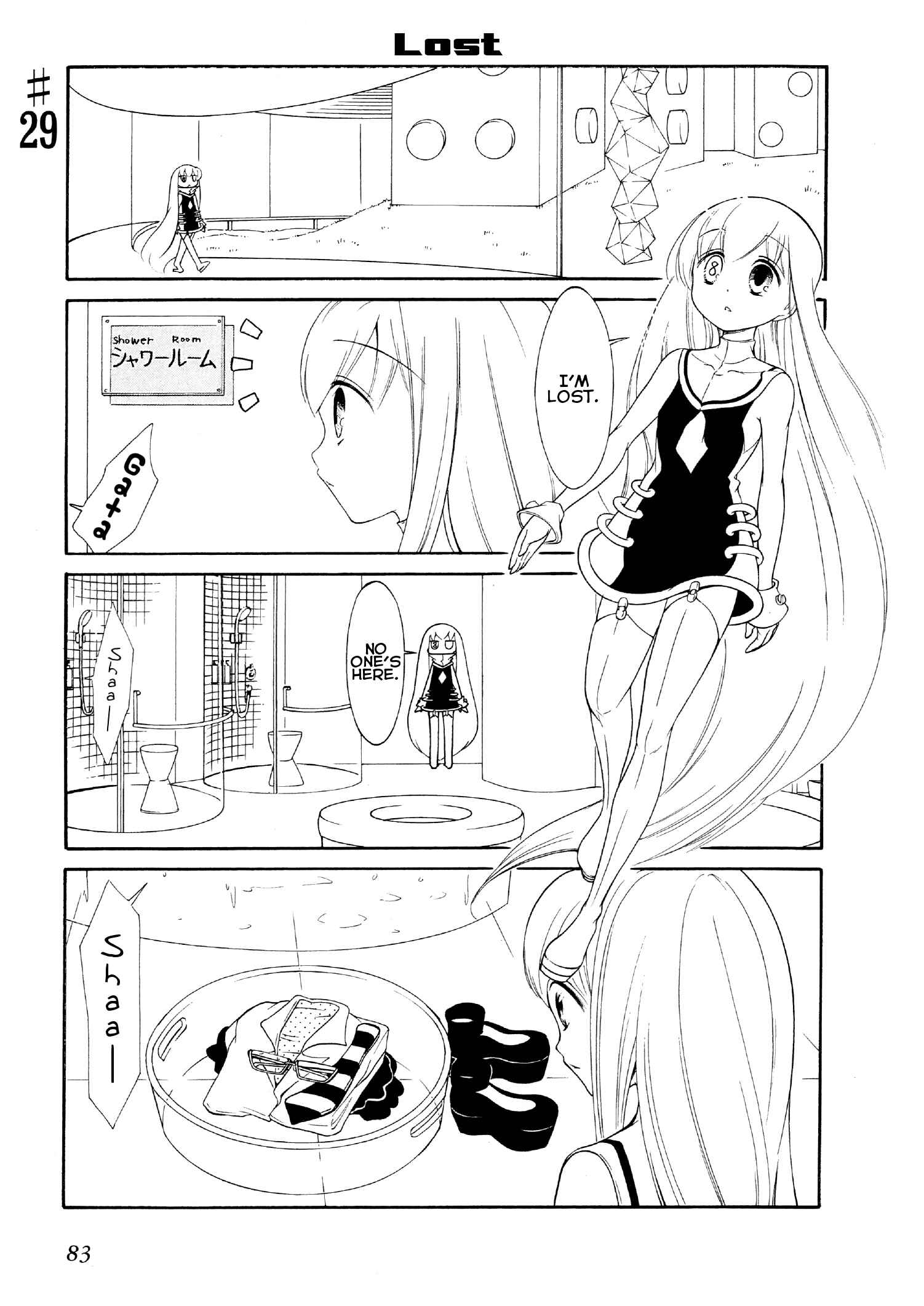 Page 1 Chapter 29 Number Girl