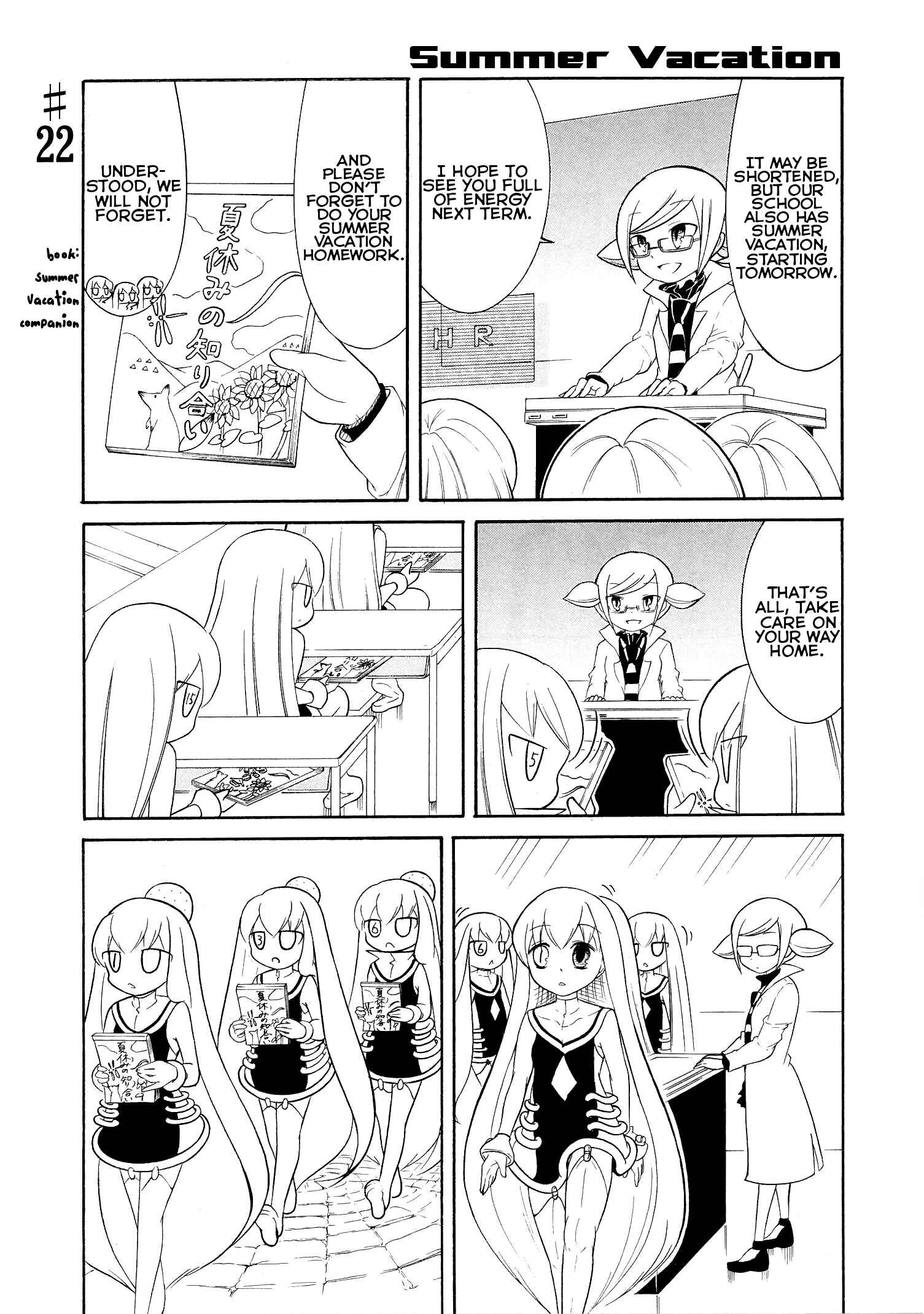 Page 1 Chapter 22 Number Girl