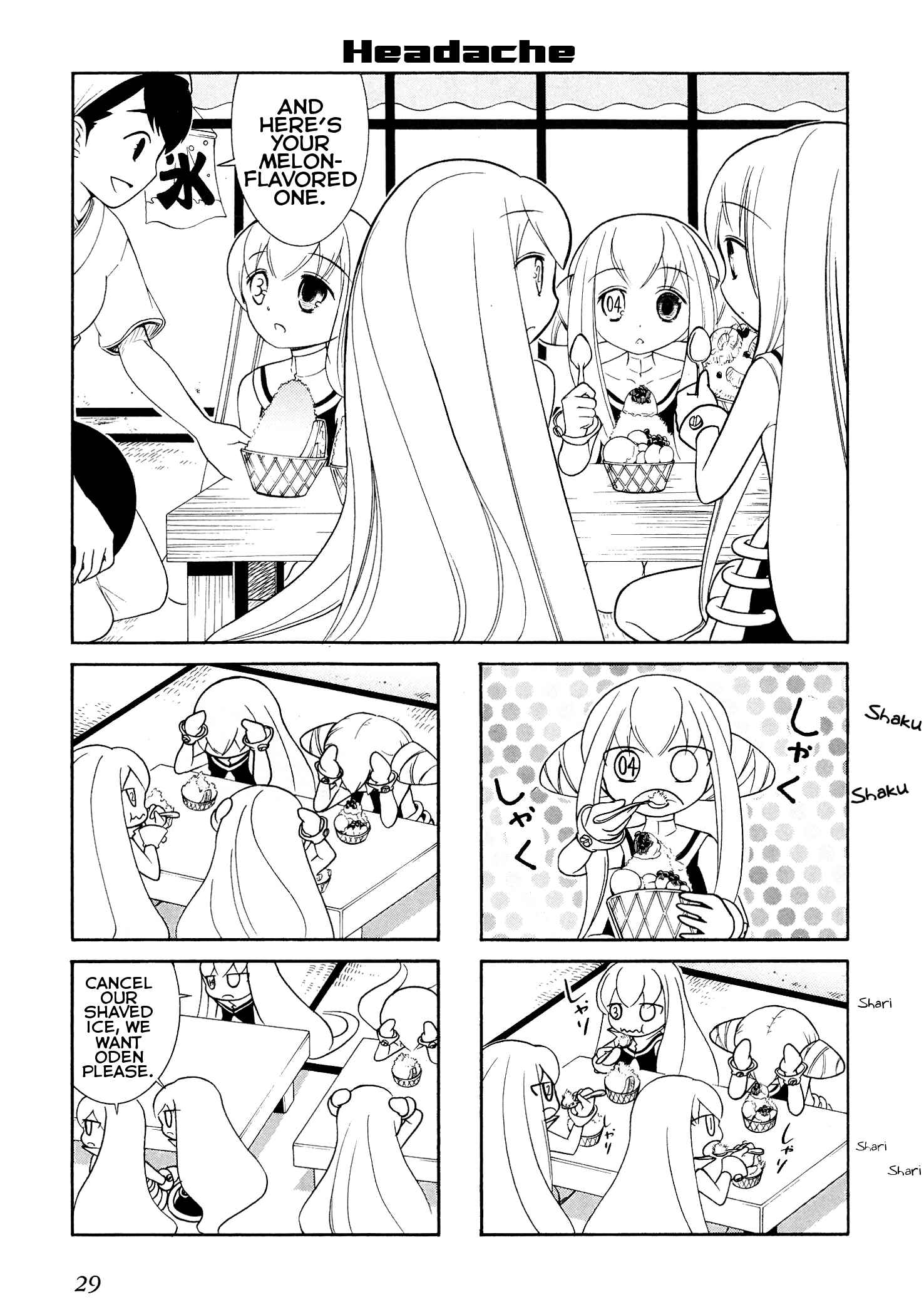 Page 5 Chapter 22 Number Girl