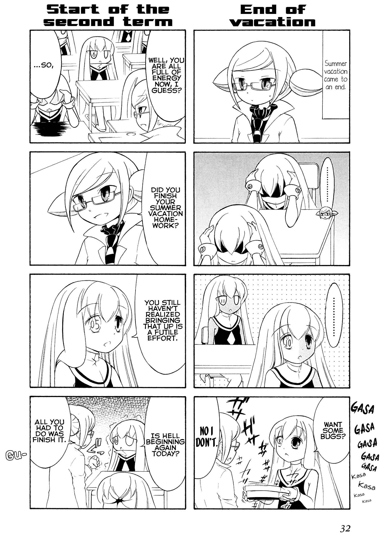 Page 8 Chapter 22 Number Girl