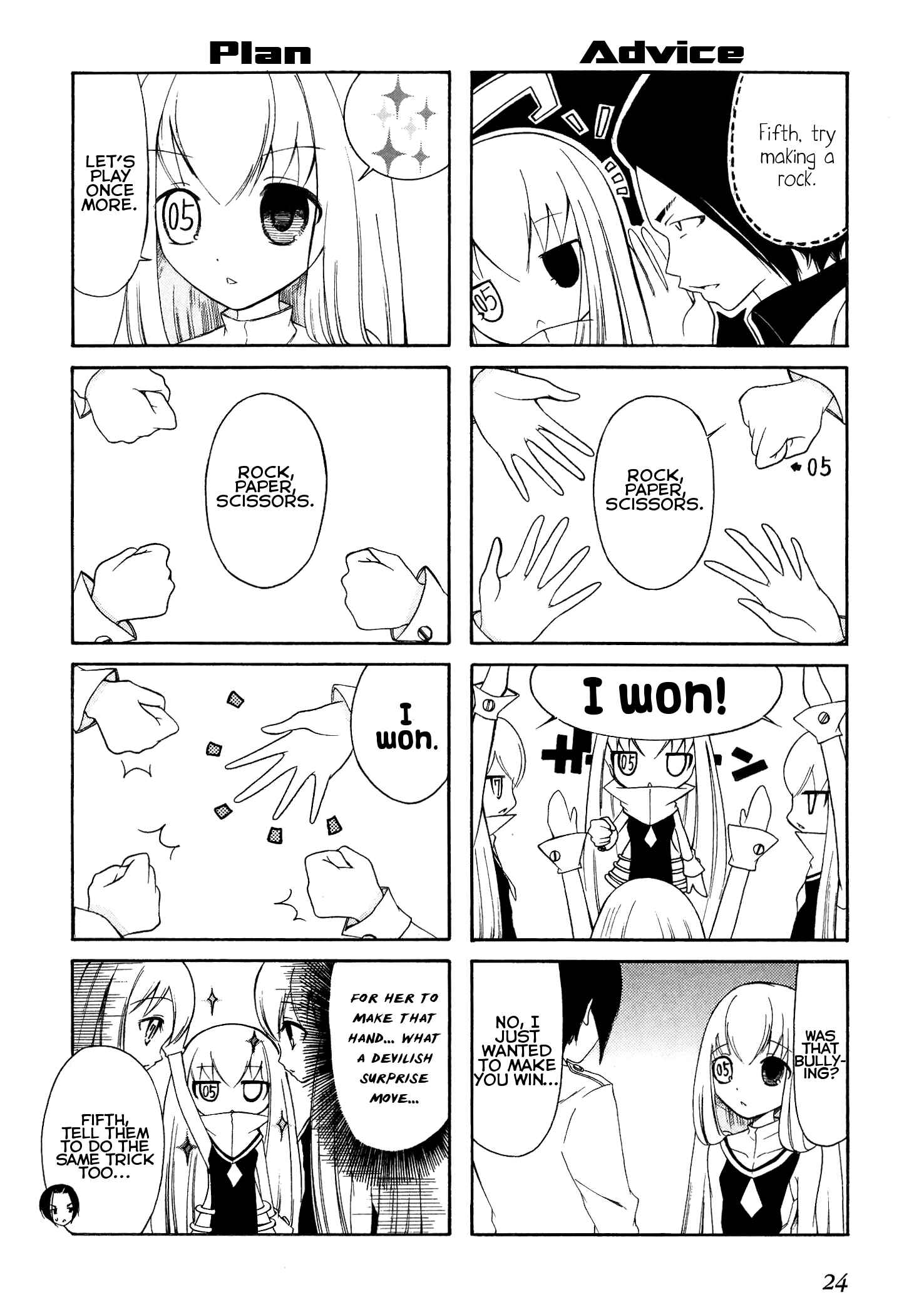 Page 4 Chapter 3 Number Girl