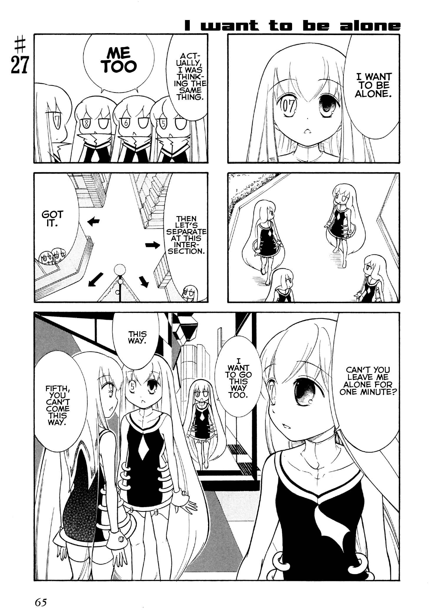 Page 1 Chapter 27 Number Girl