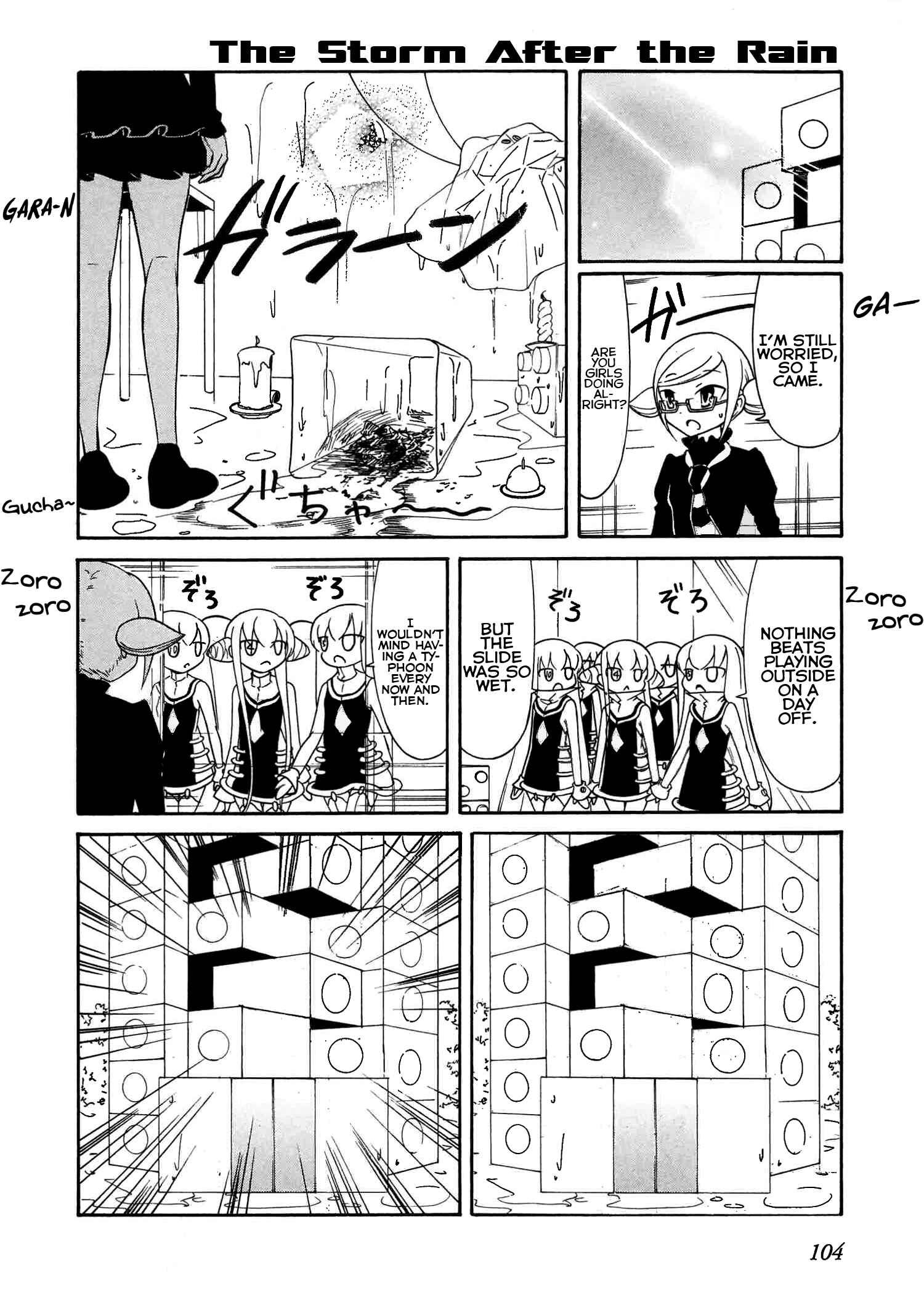Page 10 Chapter 47 Number Girl