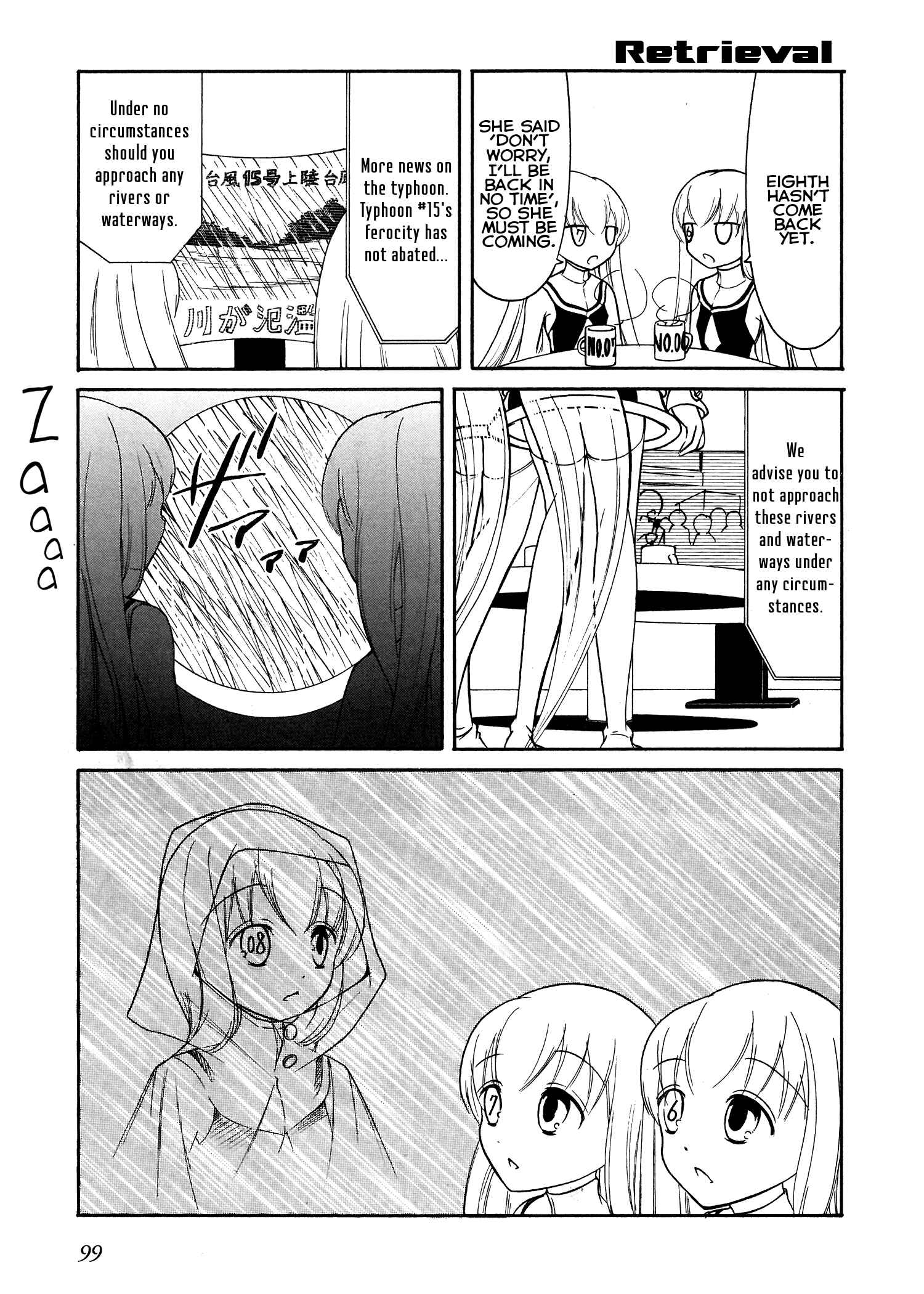 Page 5 Chapter 47 Number Girl