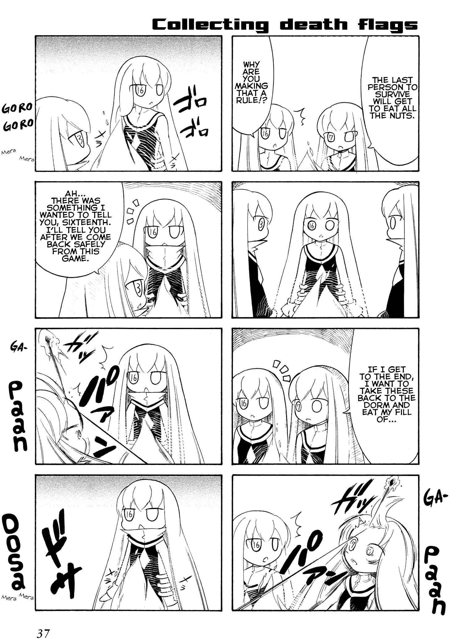 Page 5 Chapter 23 Number Girl