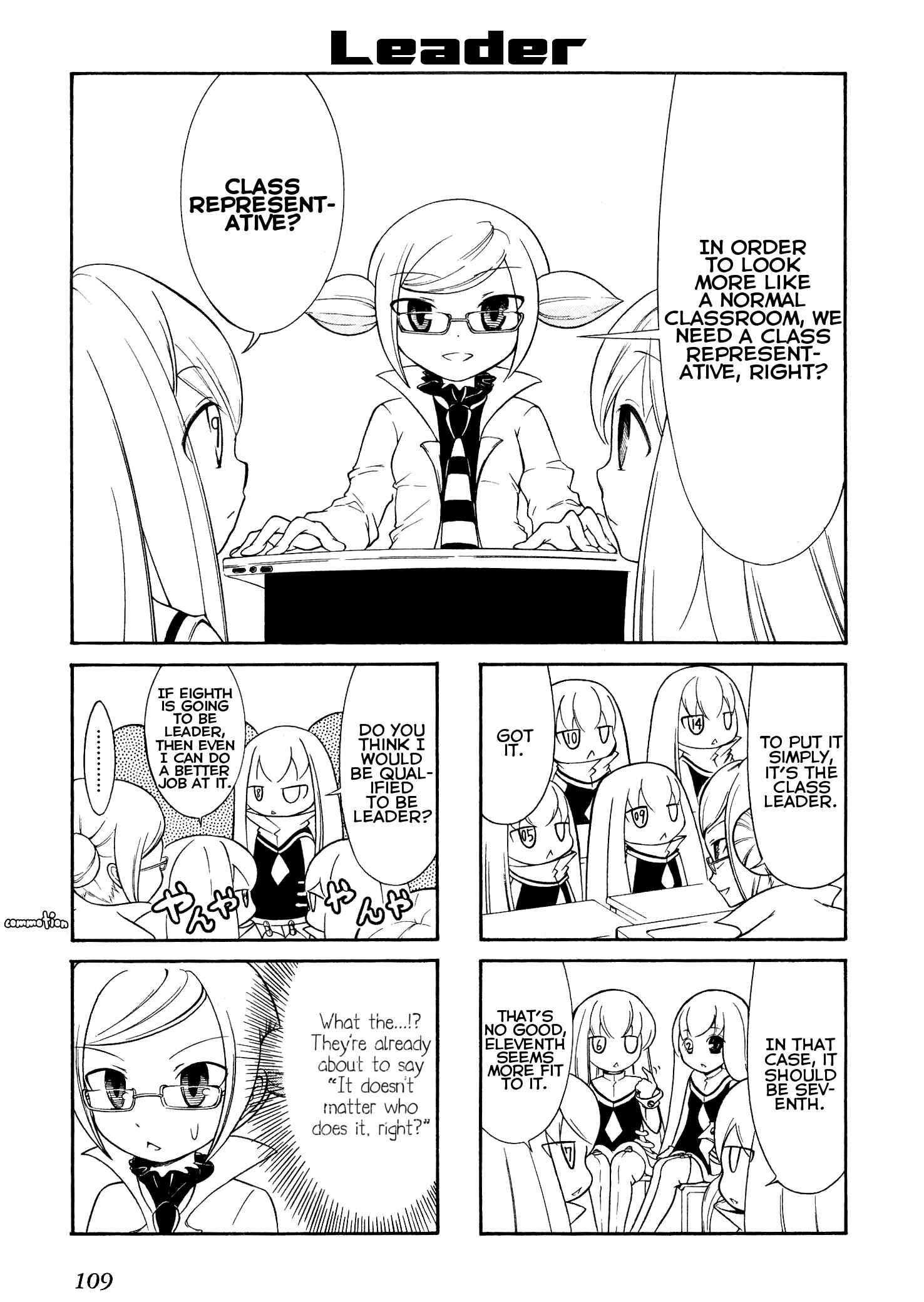 Page 1 Chapter 14 Number Girl