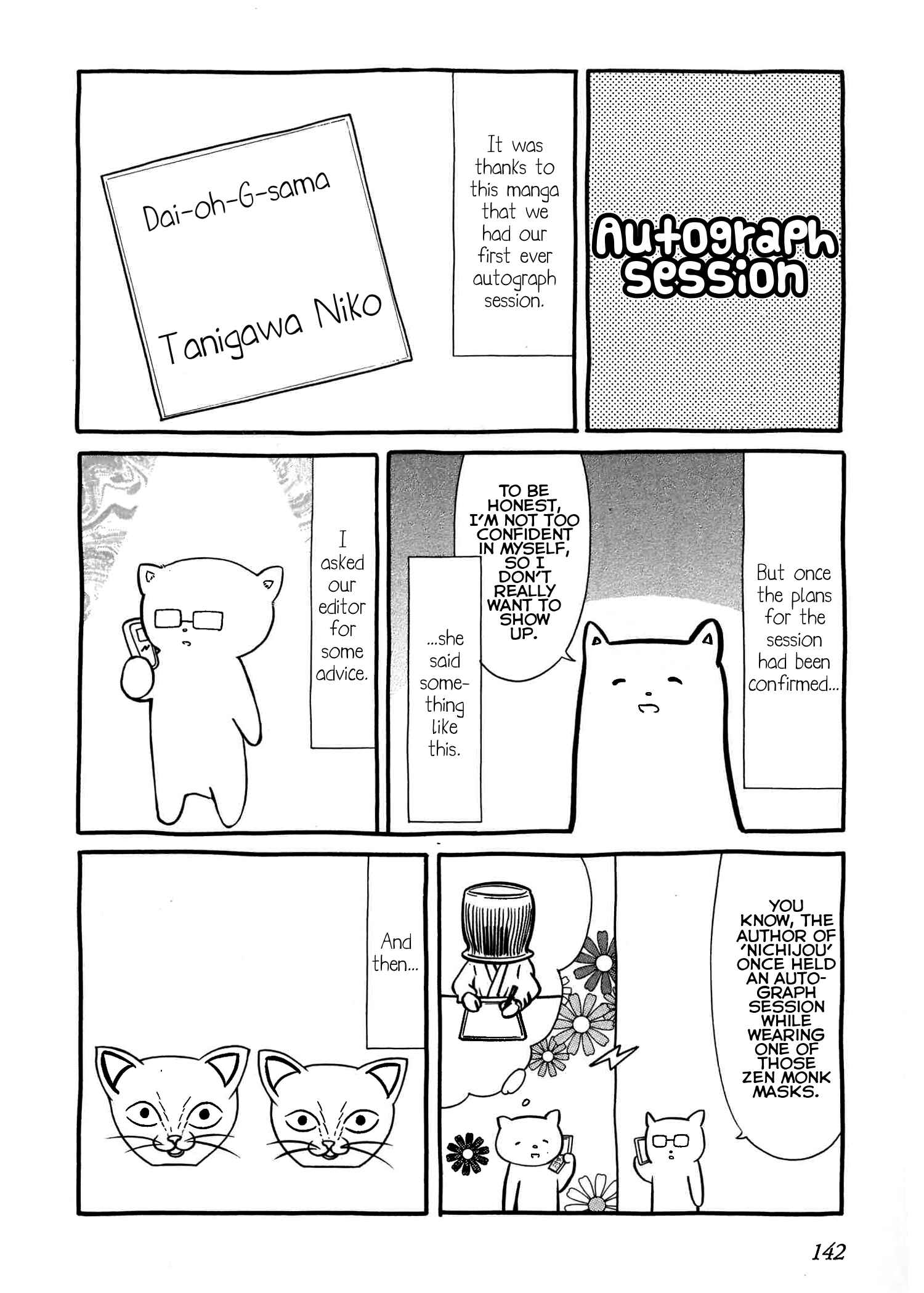 Page 18 Chapter 50 Number Girl
