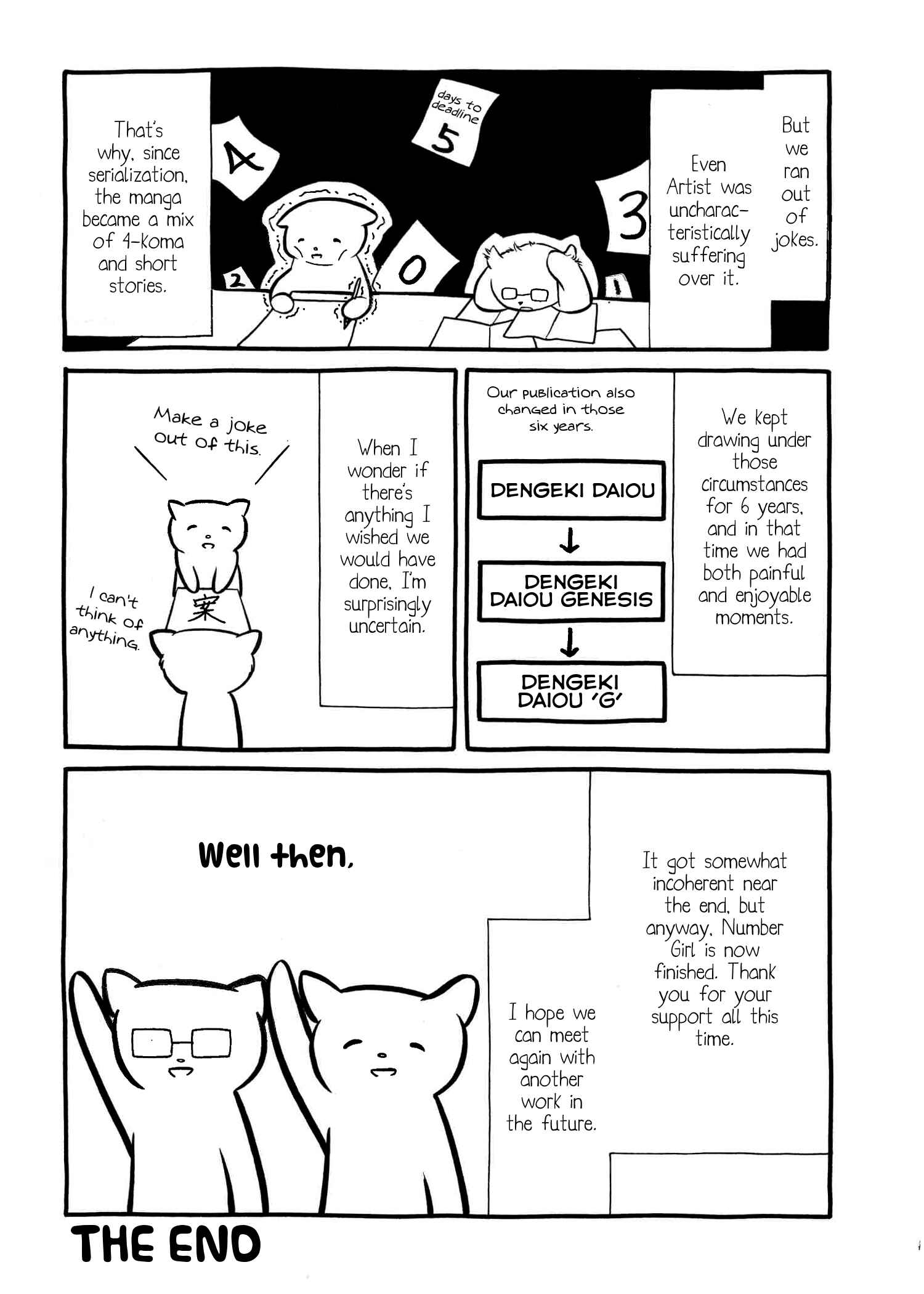 Page 21 Chapter 50 Number Girl