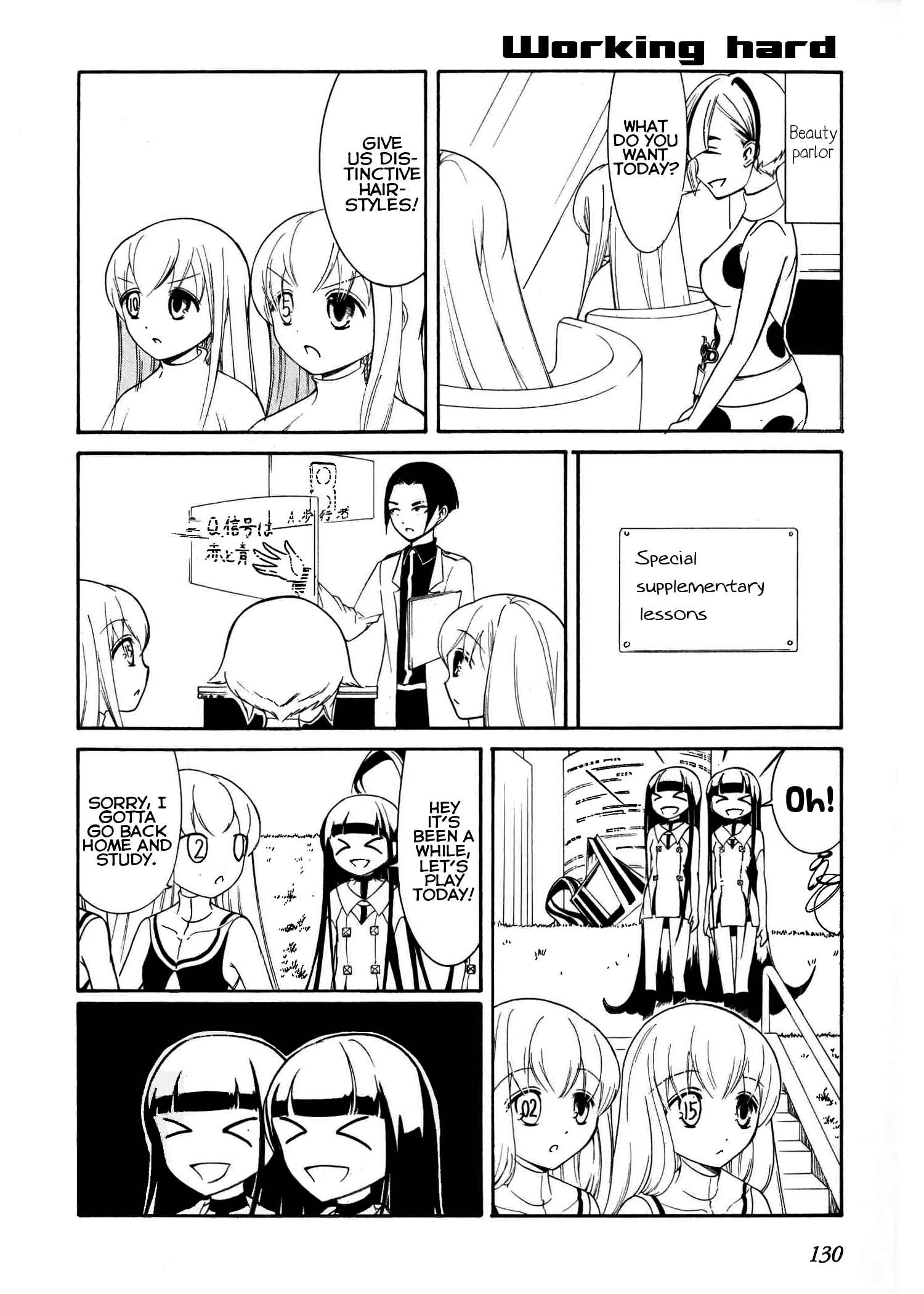 Page 6 Chapter 50 Number Girl