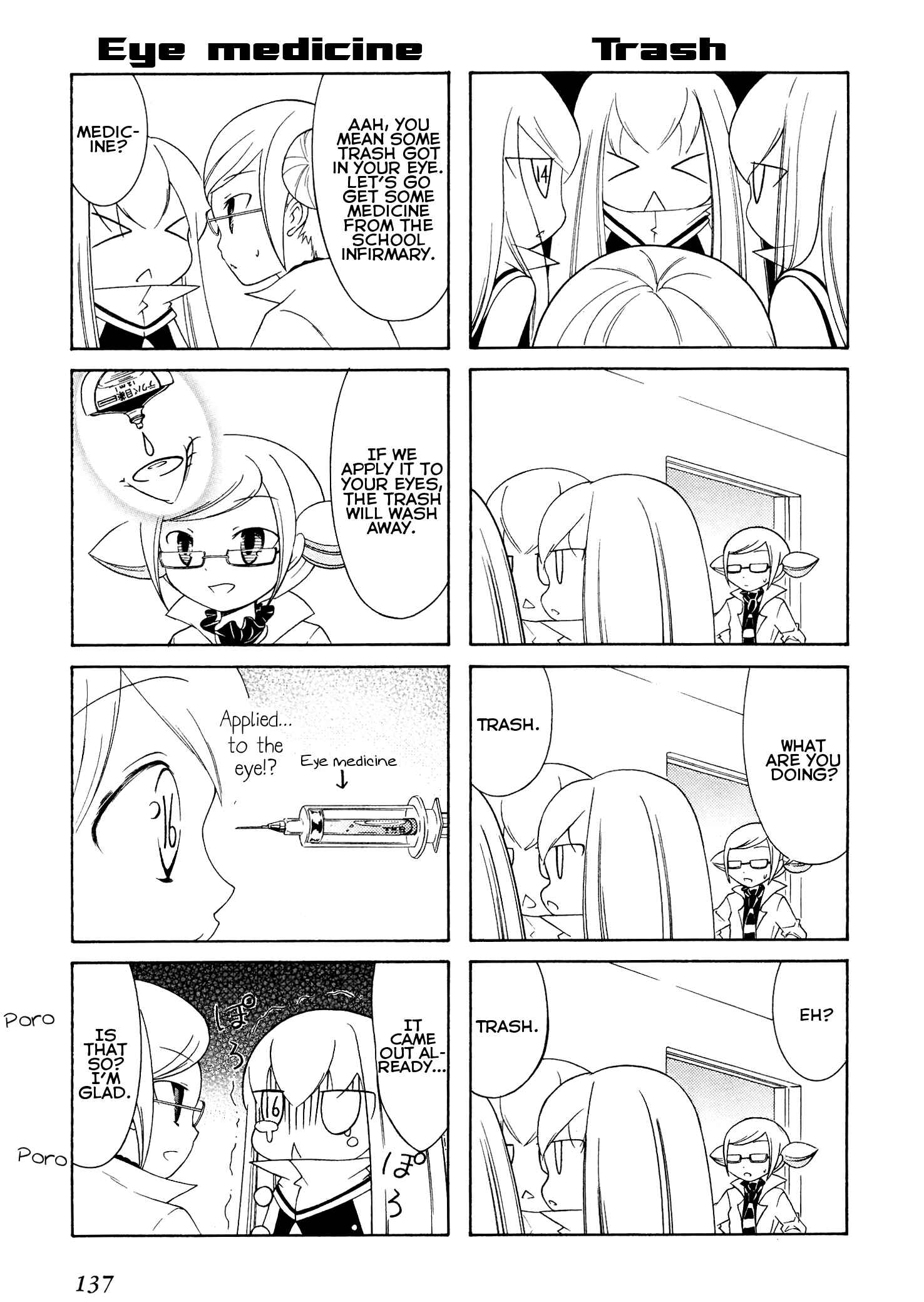 Page 7 Chapter 16 Number Girl