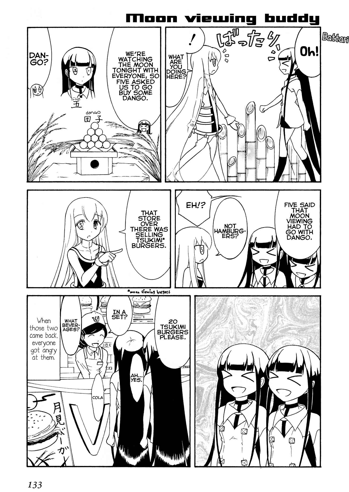 Page 7 Chapter 34 Number Girl