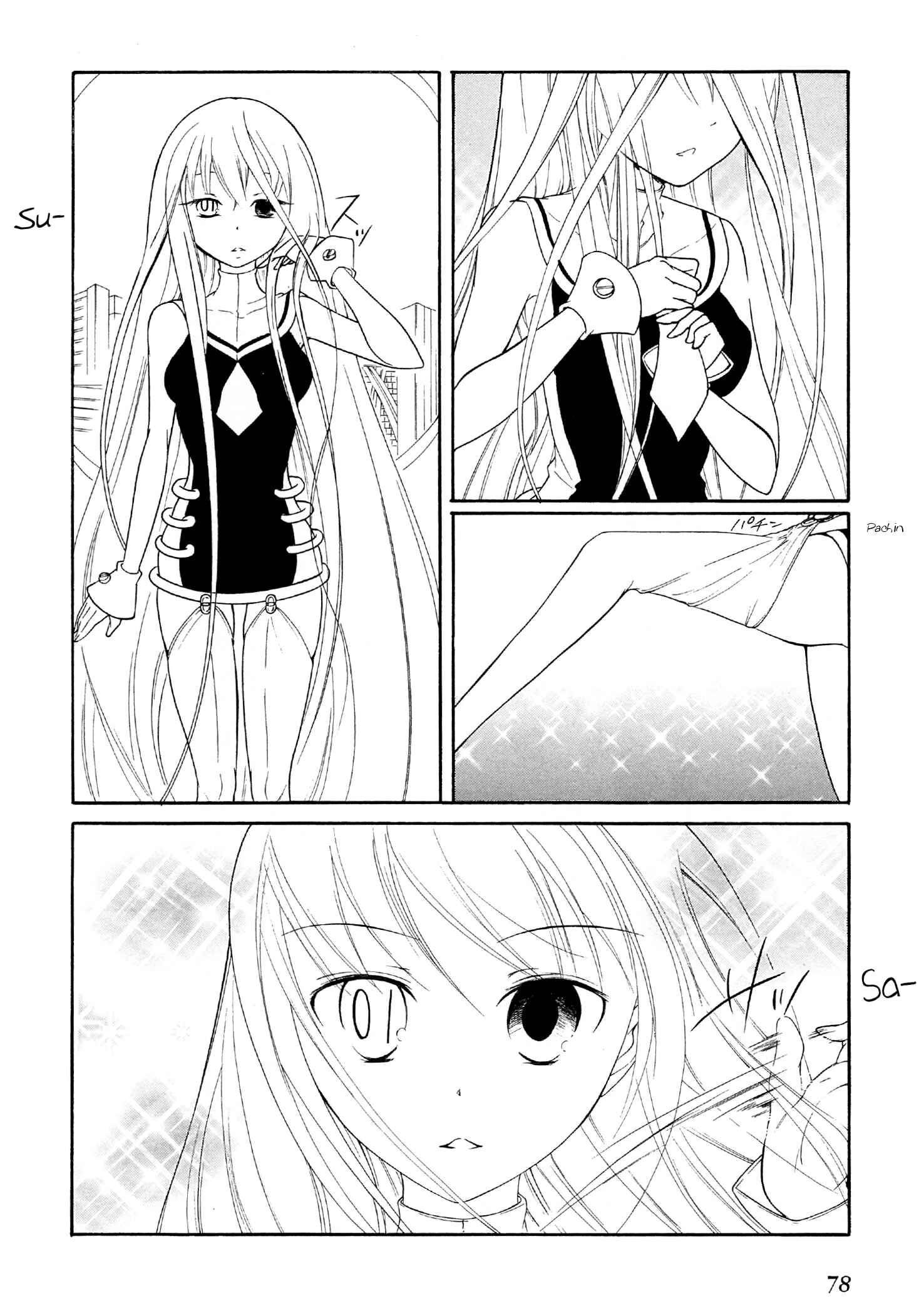 Page 8 Chapter 28 Number Girl
