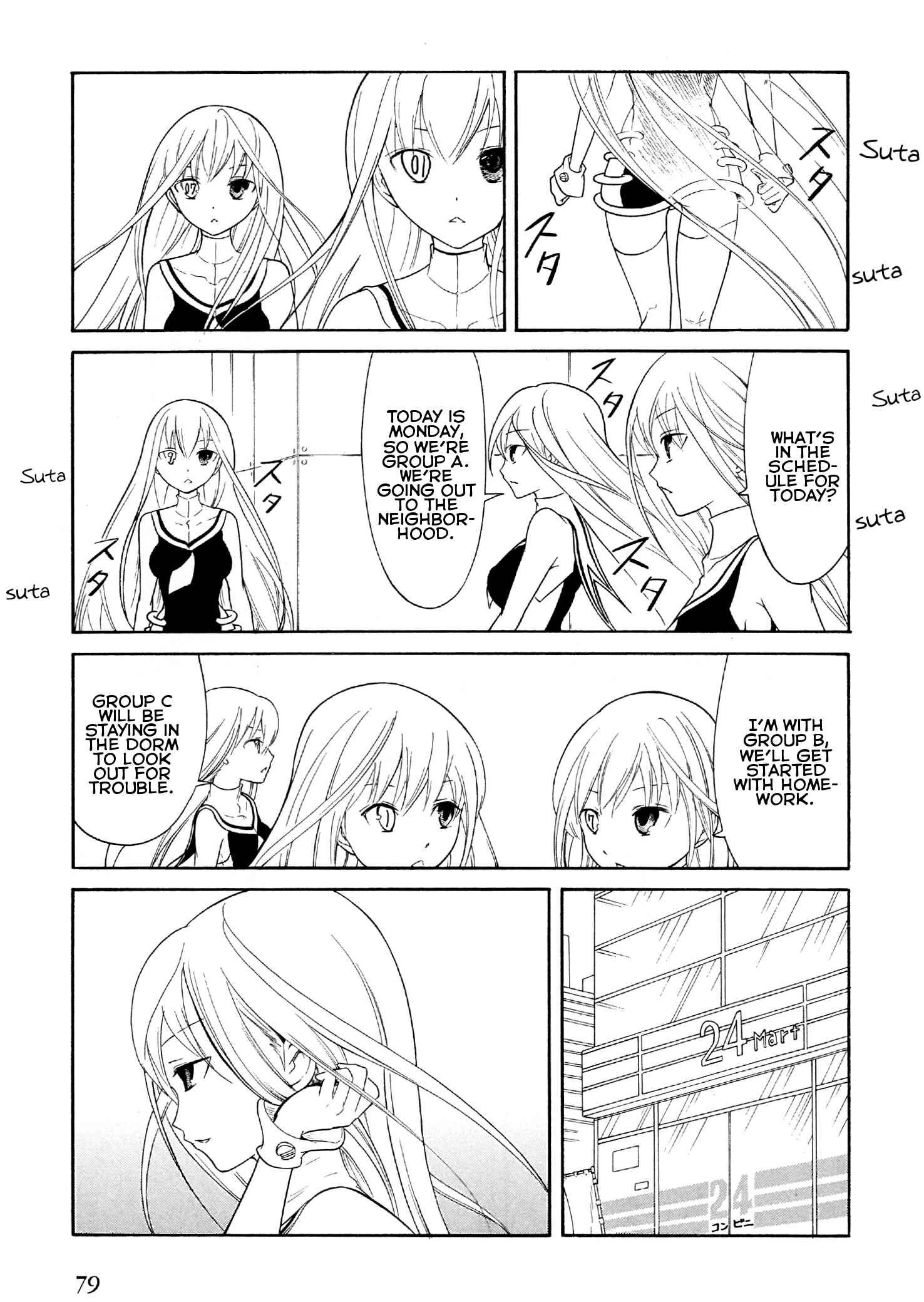 Page 9 Chapter 28 Number Girl
