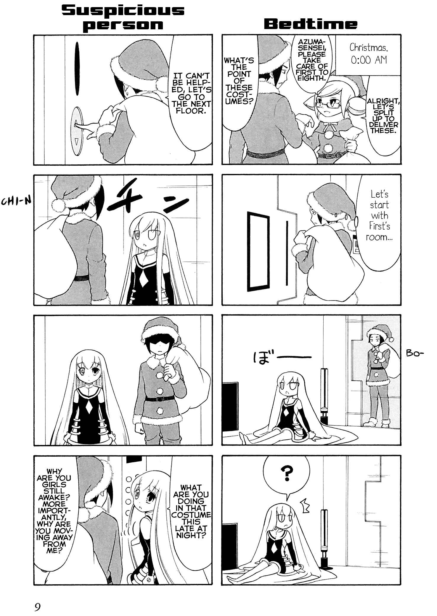 Page 11 Chapter 19 Number Girl
