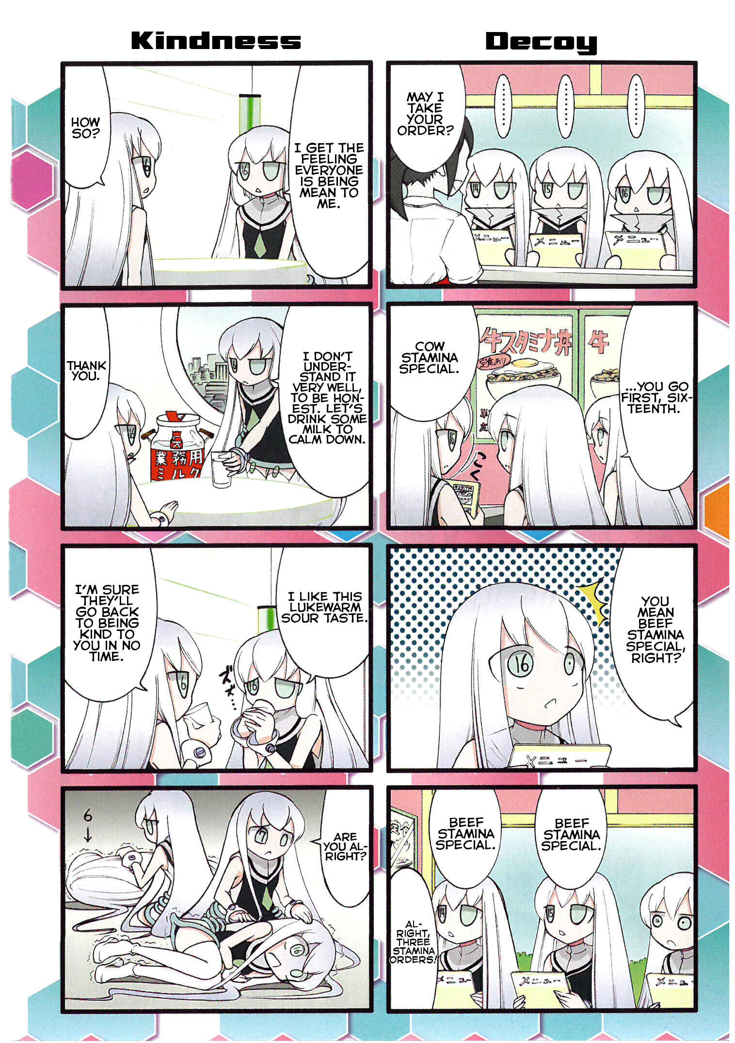 Page 4 Chapter 19 Number Girl
