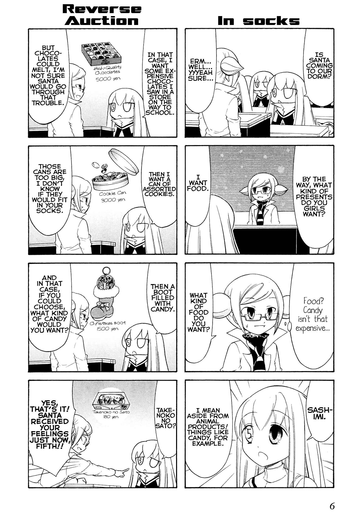 Page 8 Chapter 19 Number Girl