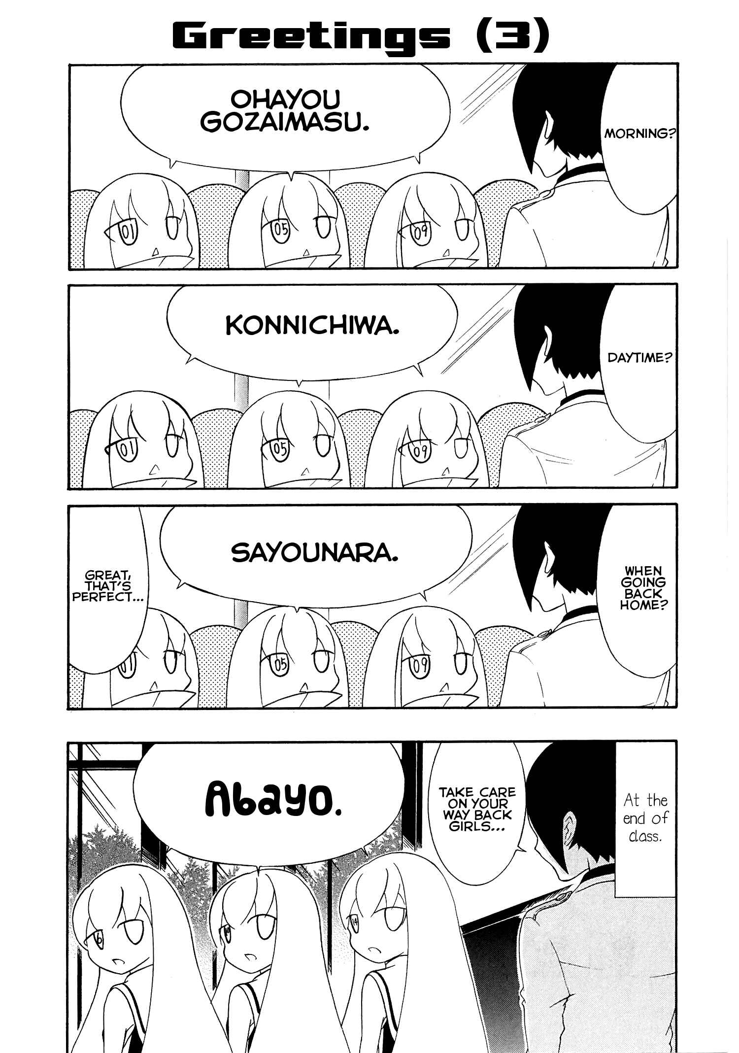 Page 8 Chapter 13 Number Girl