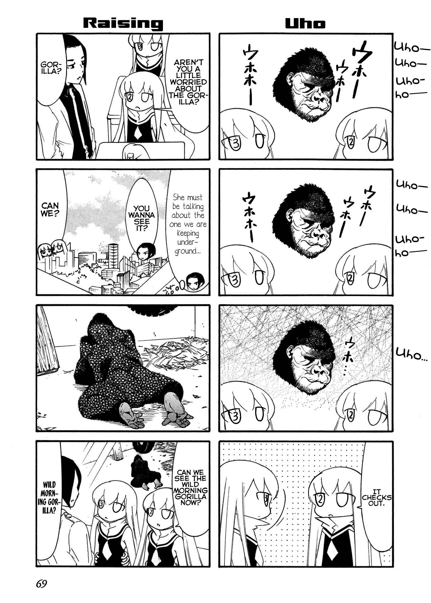Page 3 Chapter 44 Number Girl